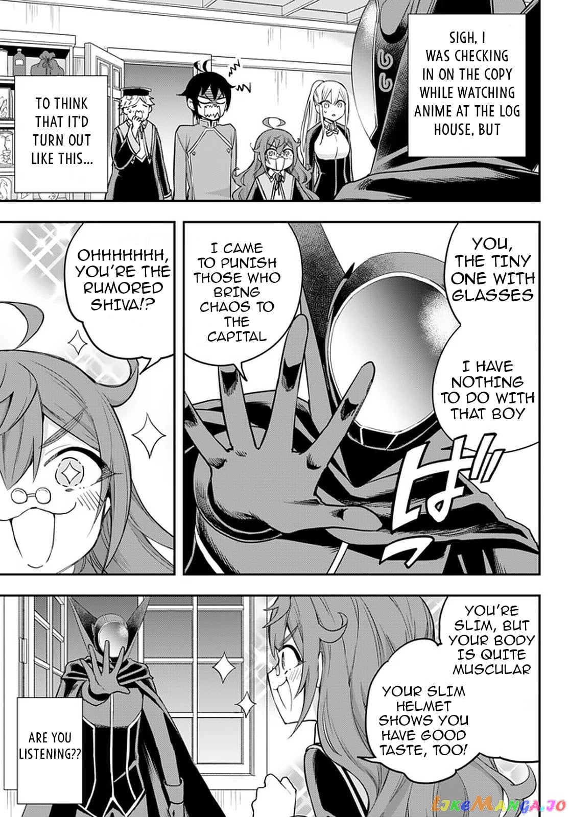 Jitsu Wa Ore, Saikyou Deshita chapter 33 - page 3