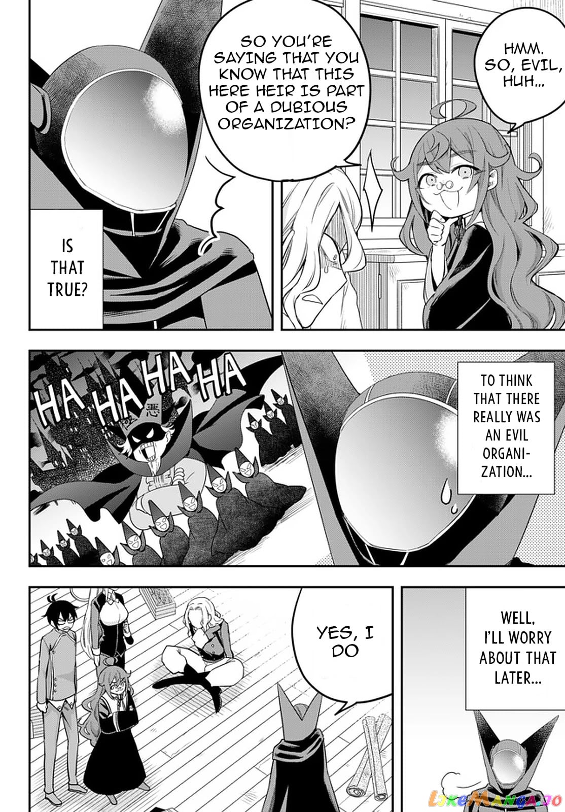 Jitsu Wa Ore, Saikyou Deshita chapter 33 - page 4