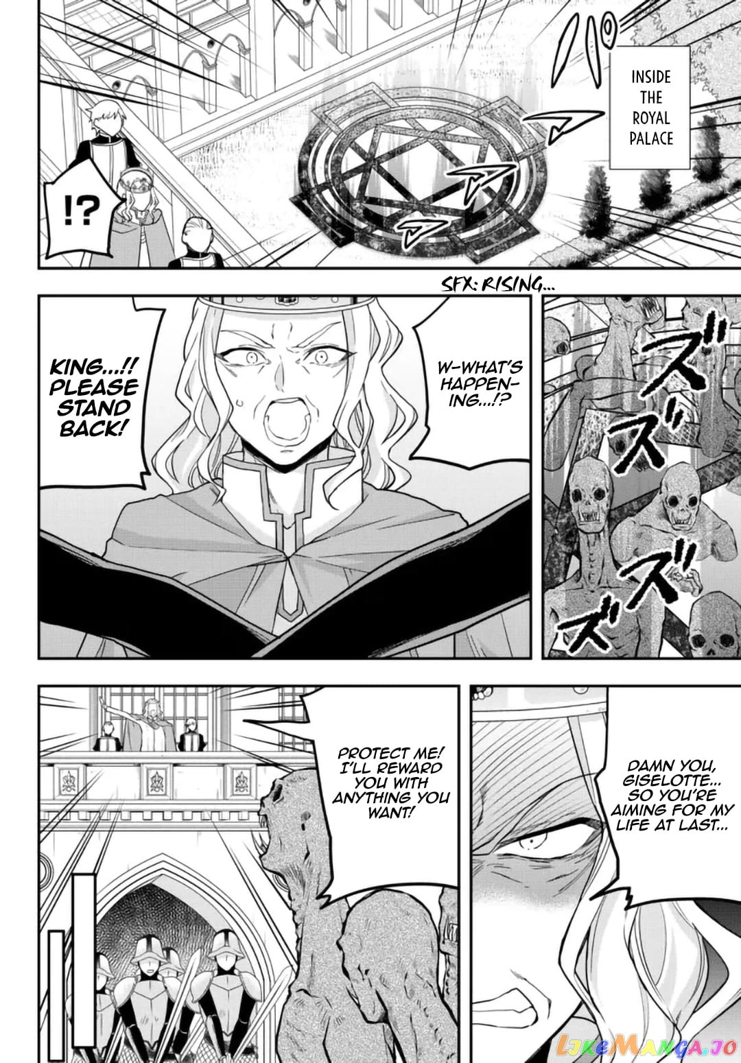 Jitsu Wa Ore, Saikyou Deshita chapter 51 - page 6
