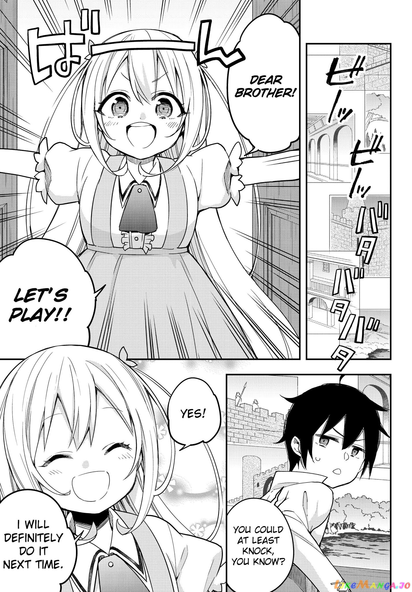 Jitsu Wa Ore, Saikyou Deshita chapter 7 - page 1