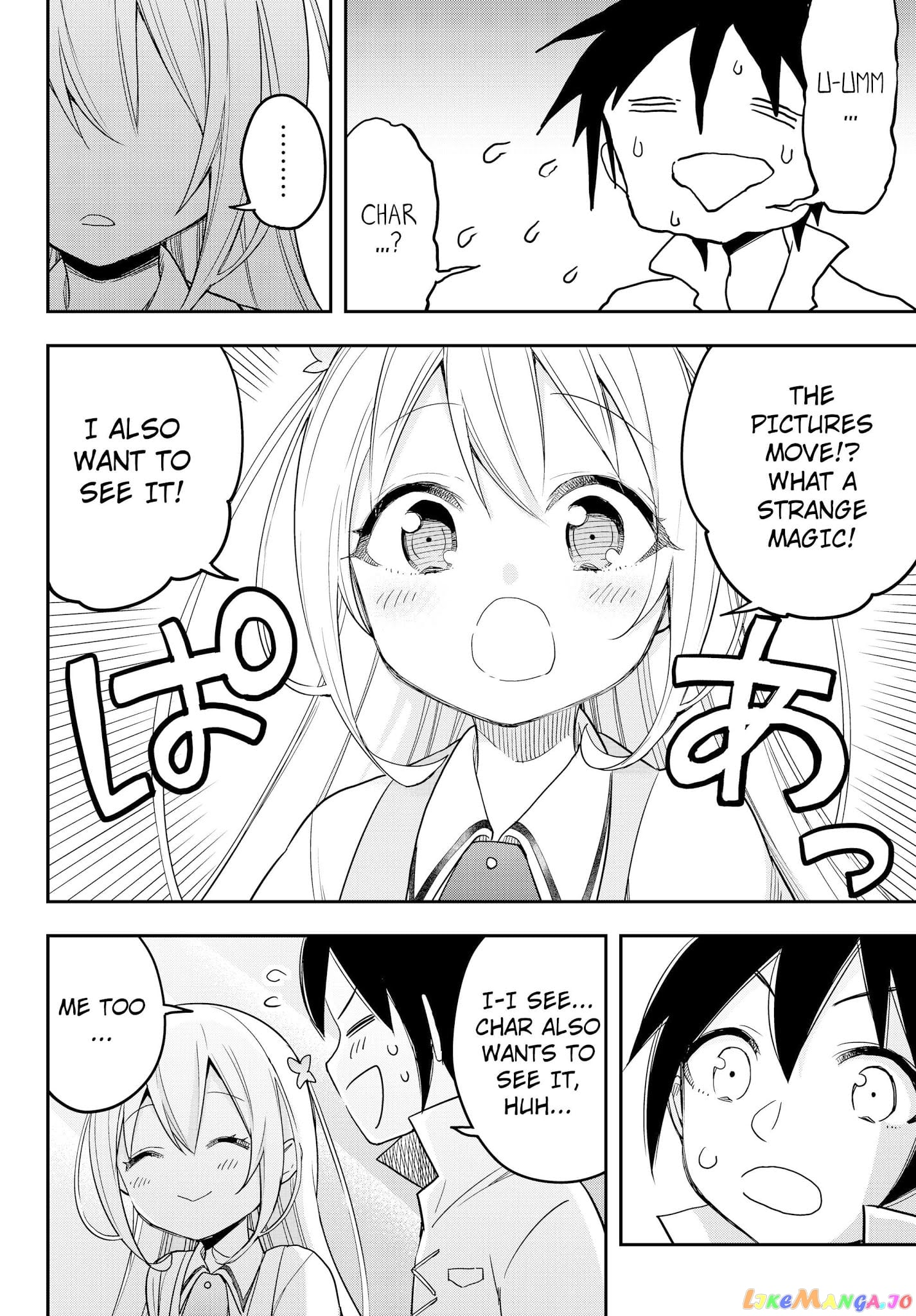 Jitsu Wa Ore, Saikyou Deshita chapter 7 - page 14