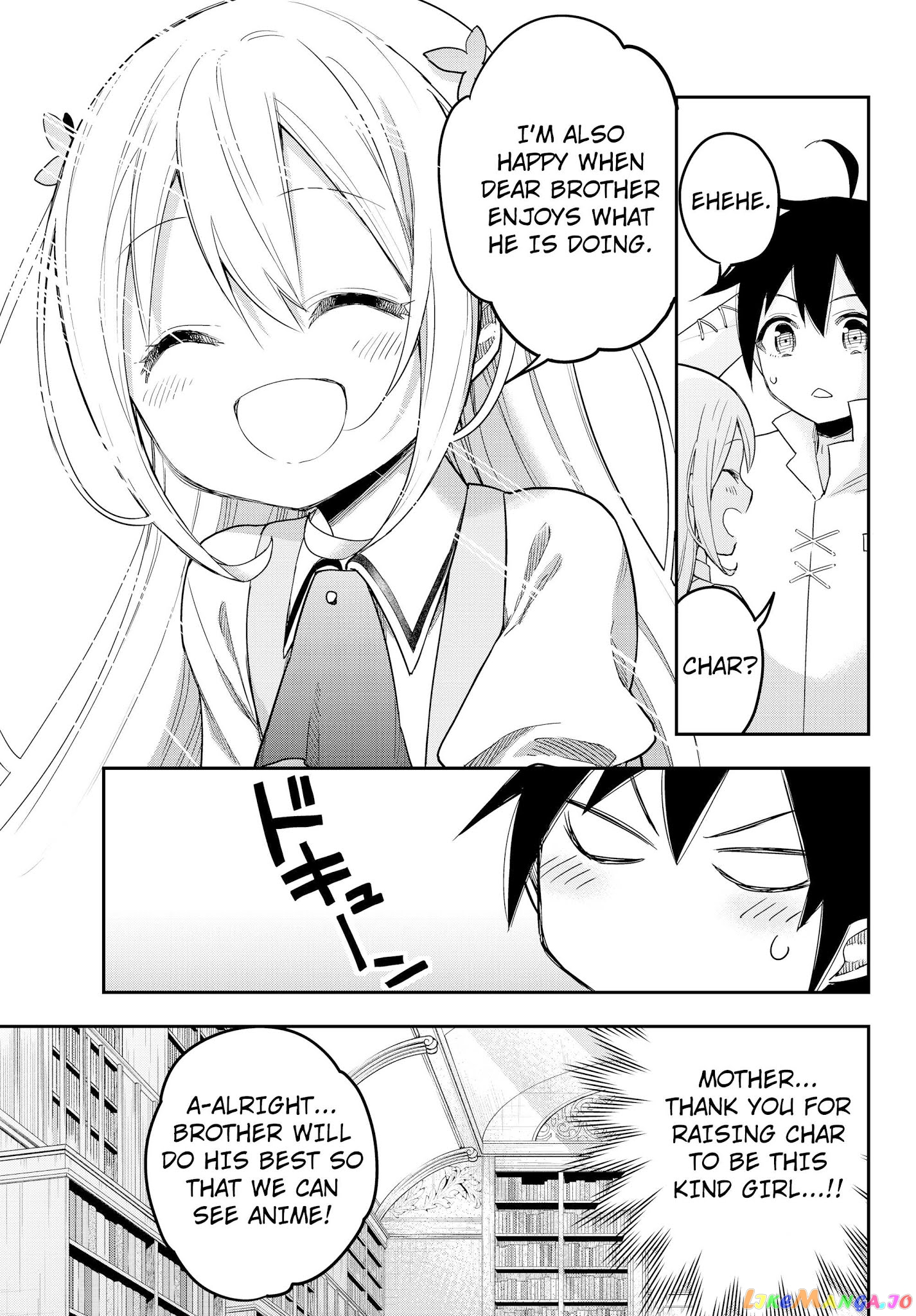 Jitsu Wa Ore, Saikyou Deshita chapter 7 - page 15