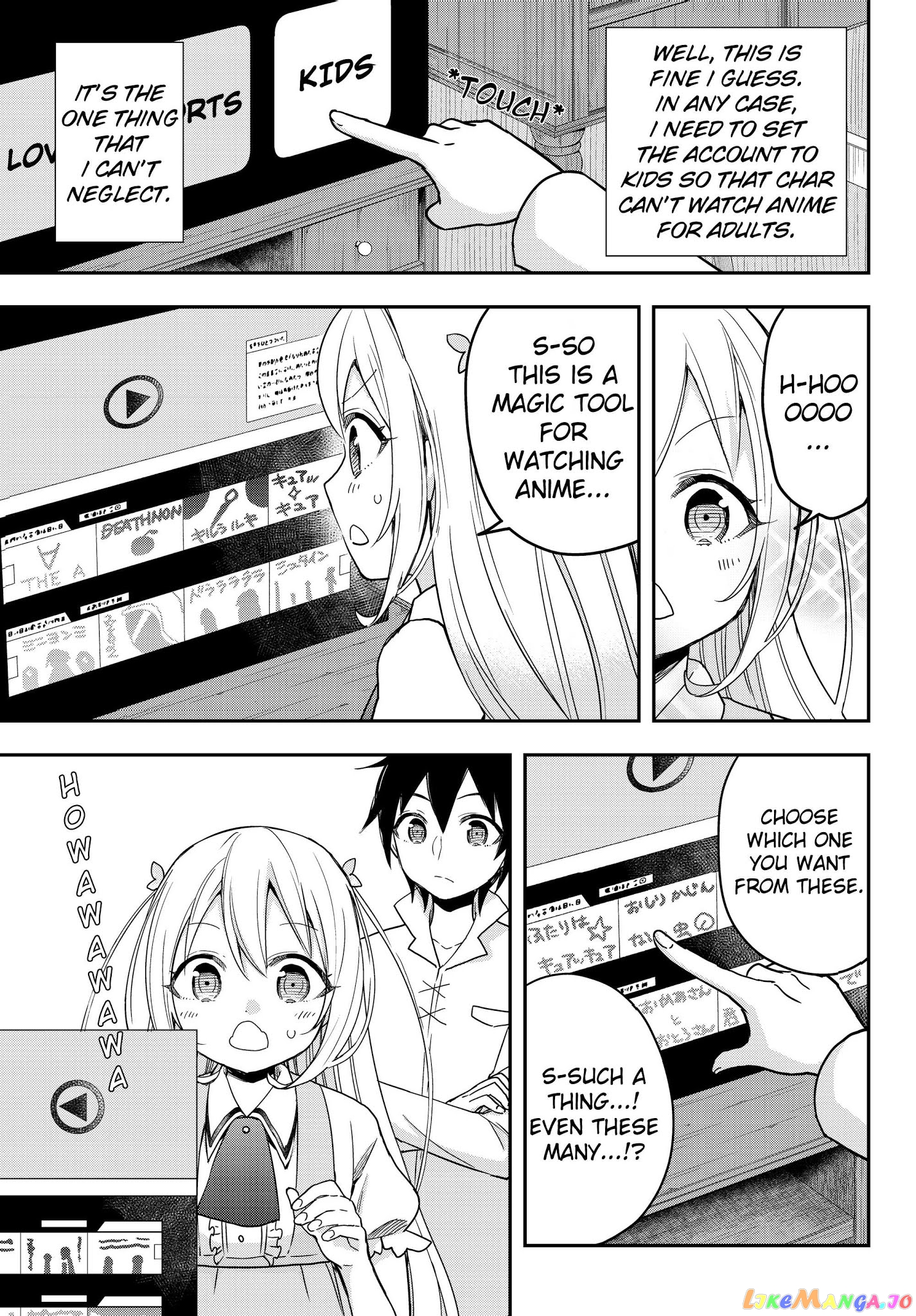 Jitsu Wa Ore, Saikyou Deshita chapter 7 - page 17