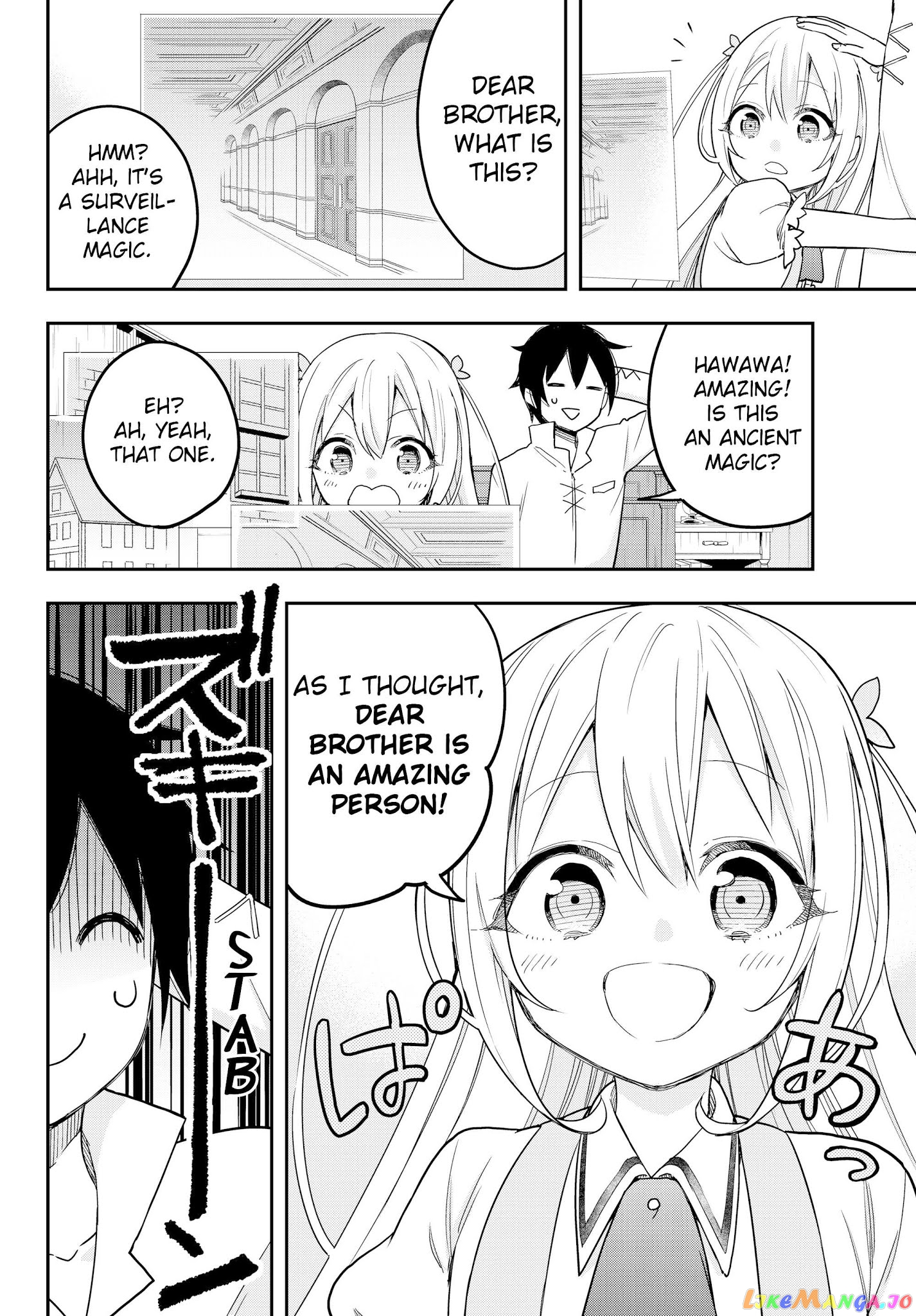 Jitsu Wa Ore, Saikyou Deshita chapter 7 - page 4