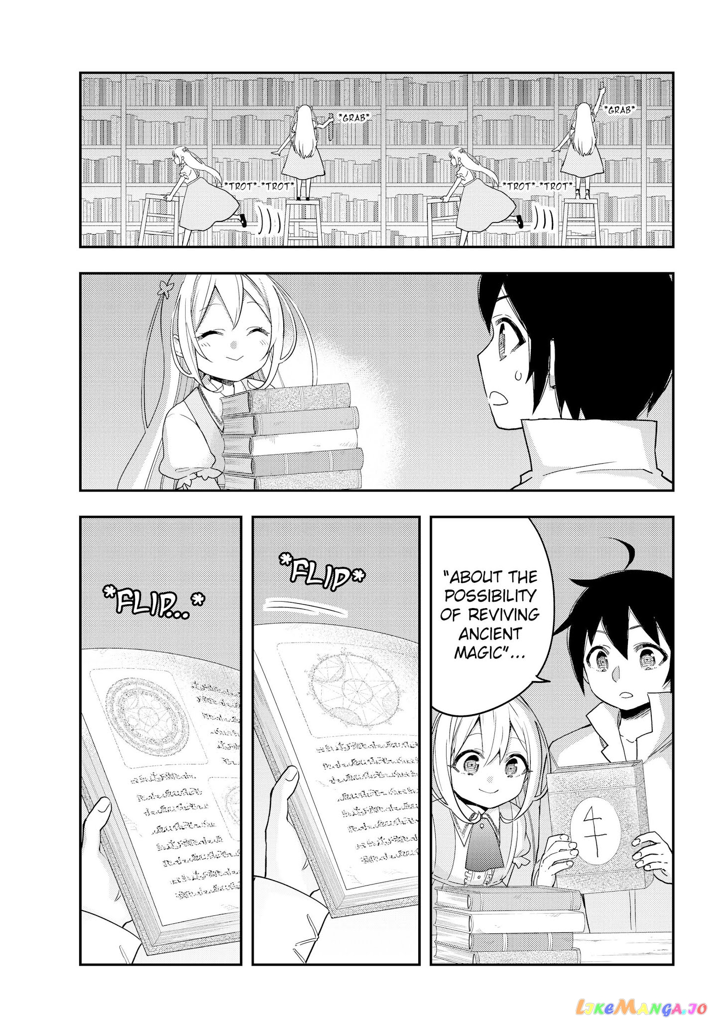 Jitsu Wa Ore, Saikyou Deshita chapter 7 - page 7