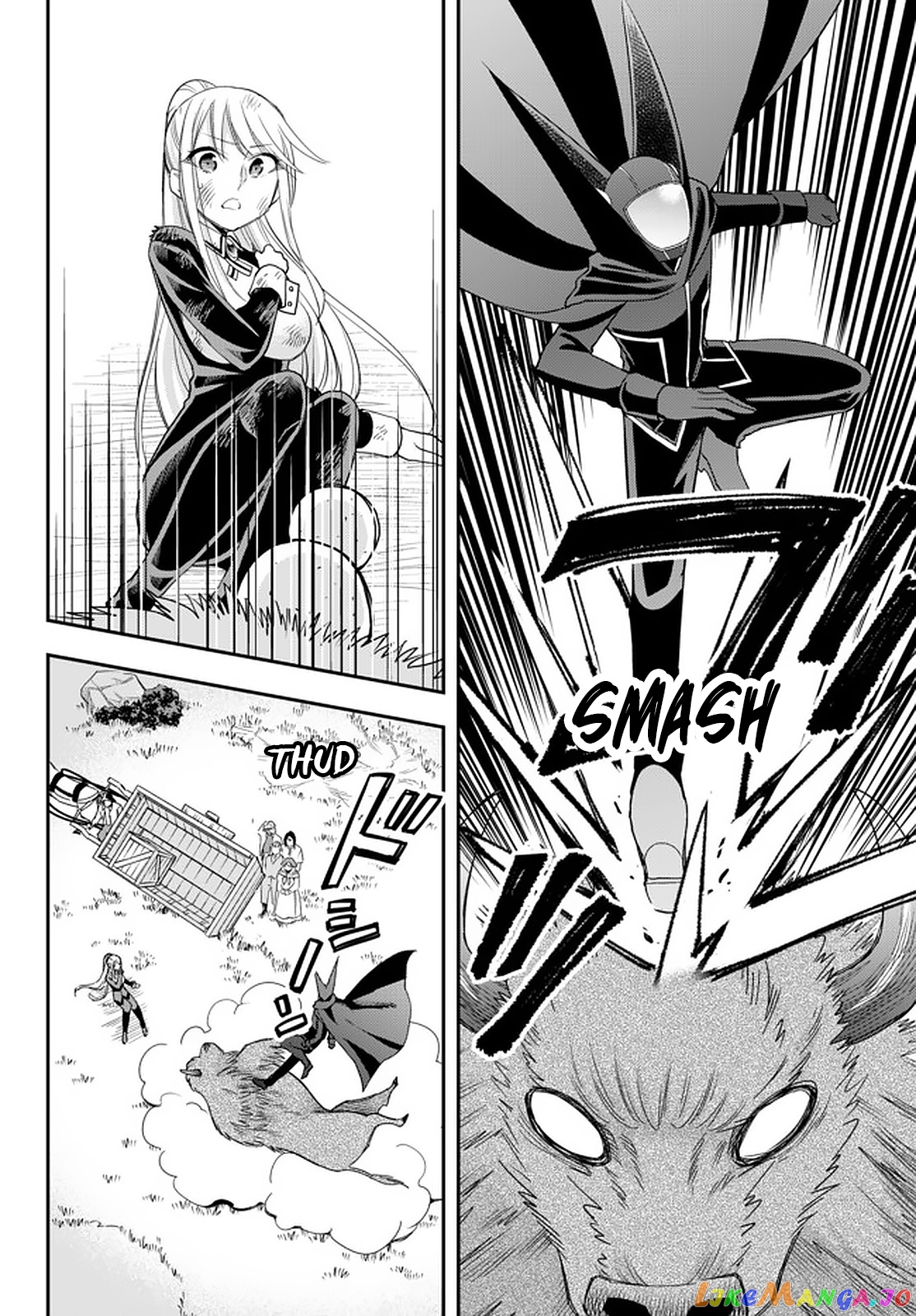 Jitsu Wa Ore, Saikyou Deshita chapter 23.2 - page 1