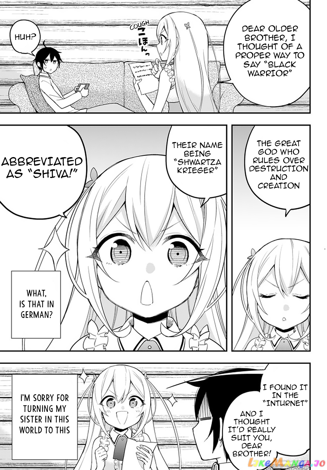Jitsu Wa Ore, Saikyou Deshita chapter 23.2 - page 15