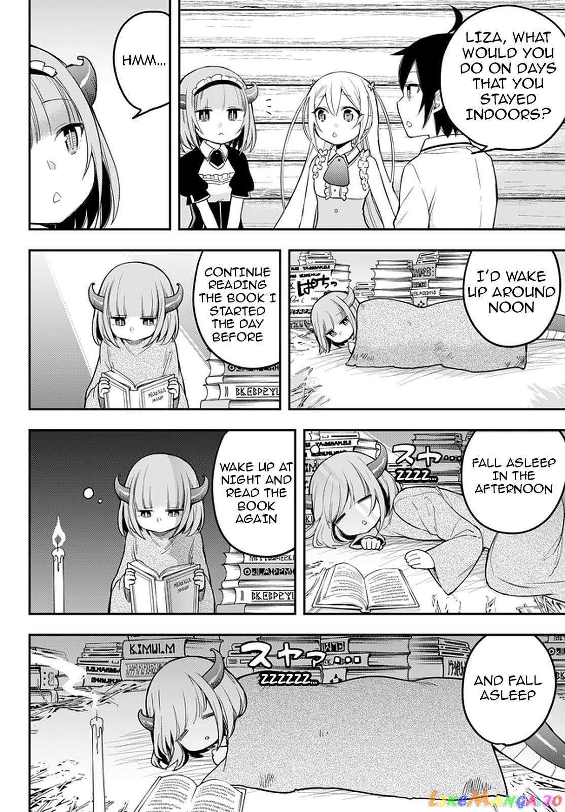 Jitsu Wa Ore, Saikyou Deshita chapter 23.2 - page 17