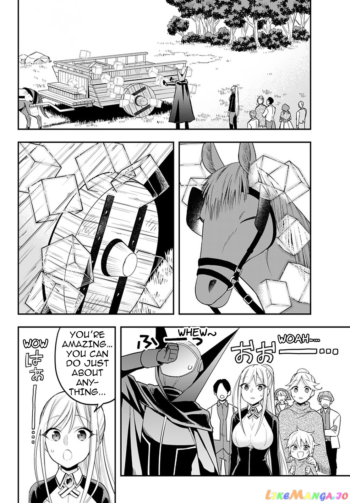 Jitsu Wa Ore, Saikyou Deshita chapter 23.2 - page 7