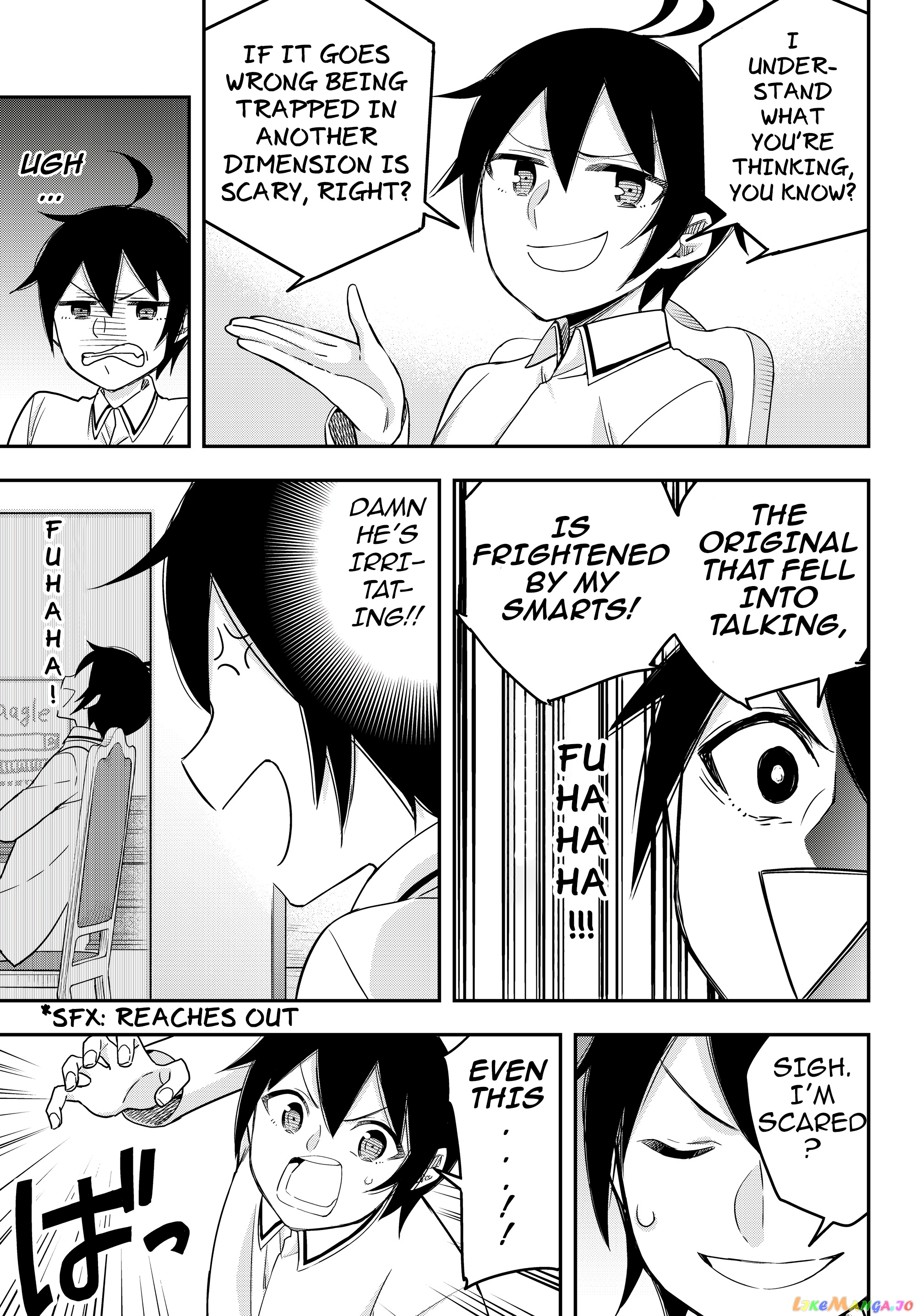 Jitsu Wa Ore, Saikyou Deshita chapter 17.2 - page 4