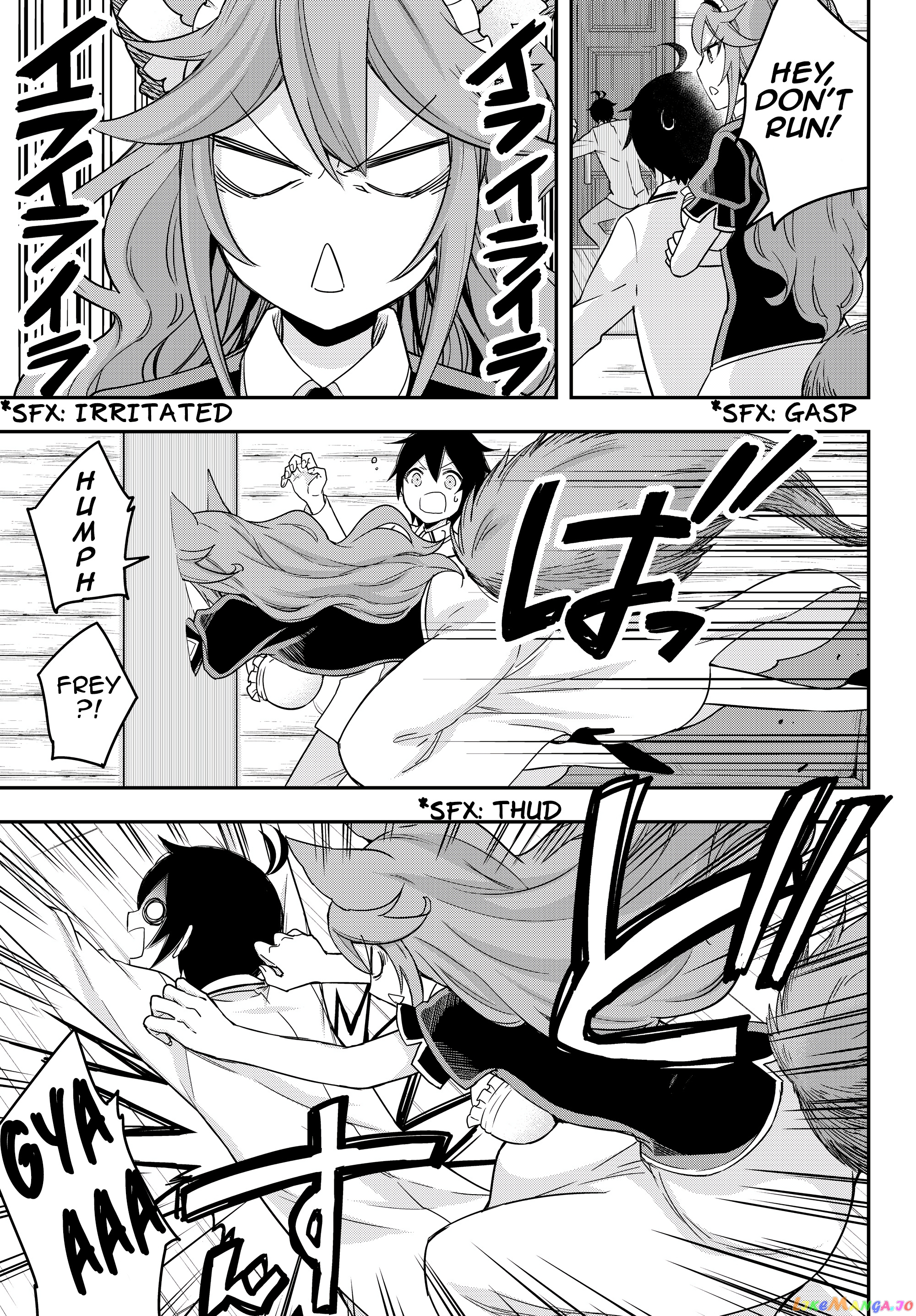 Jitsu Wa Ore, Saikyou Deshita chapter 17.2 - page 6