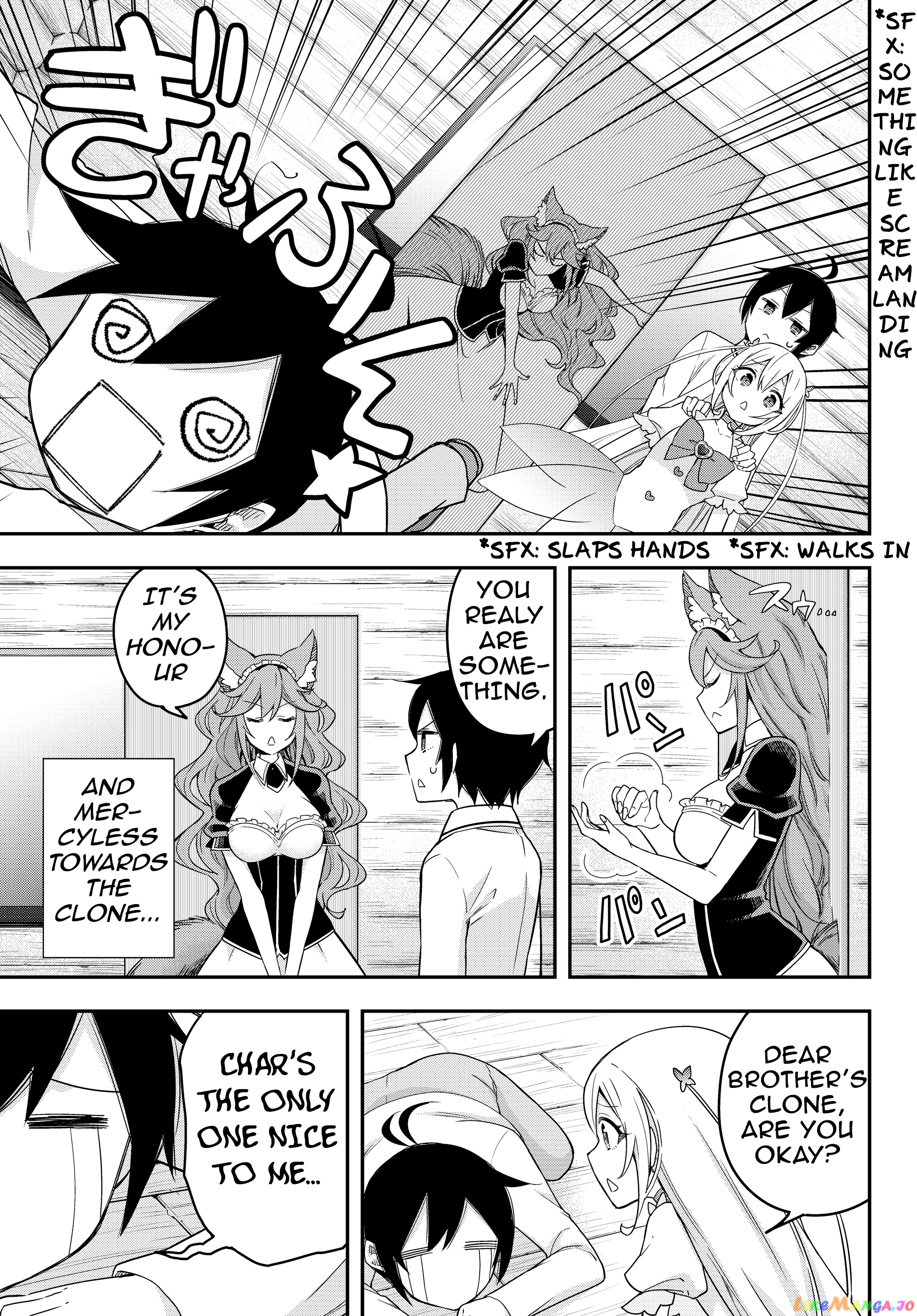 Jitsu Wa Ore, Saikyou Deshita chapter 17.2 - page 8