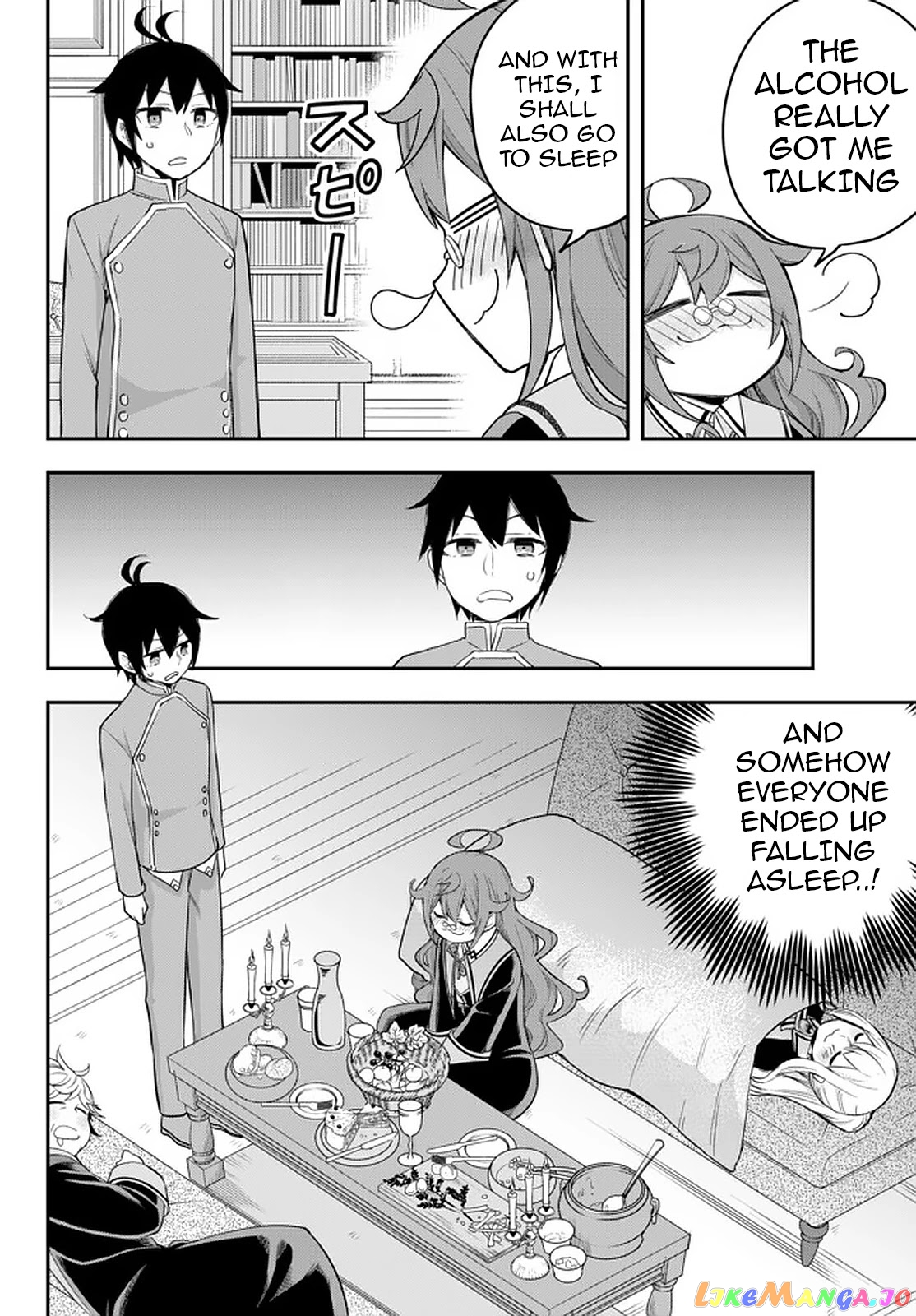 Jitsu Wa Ore, Saikyou Deshita chapter 34 - page 16