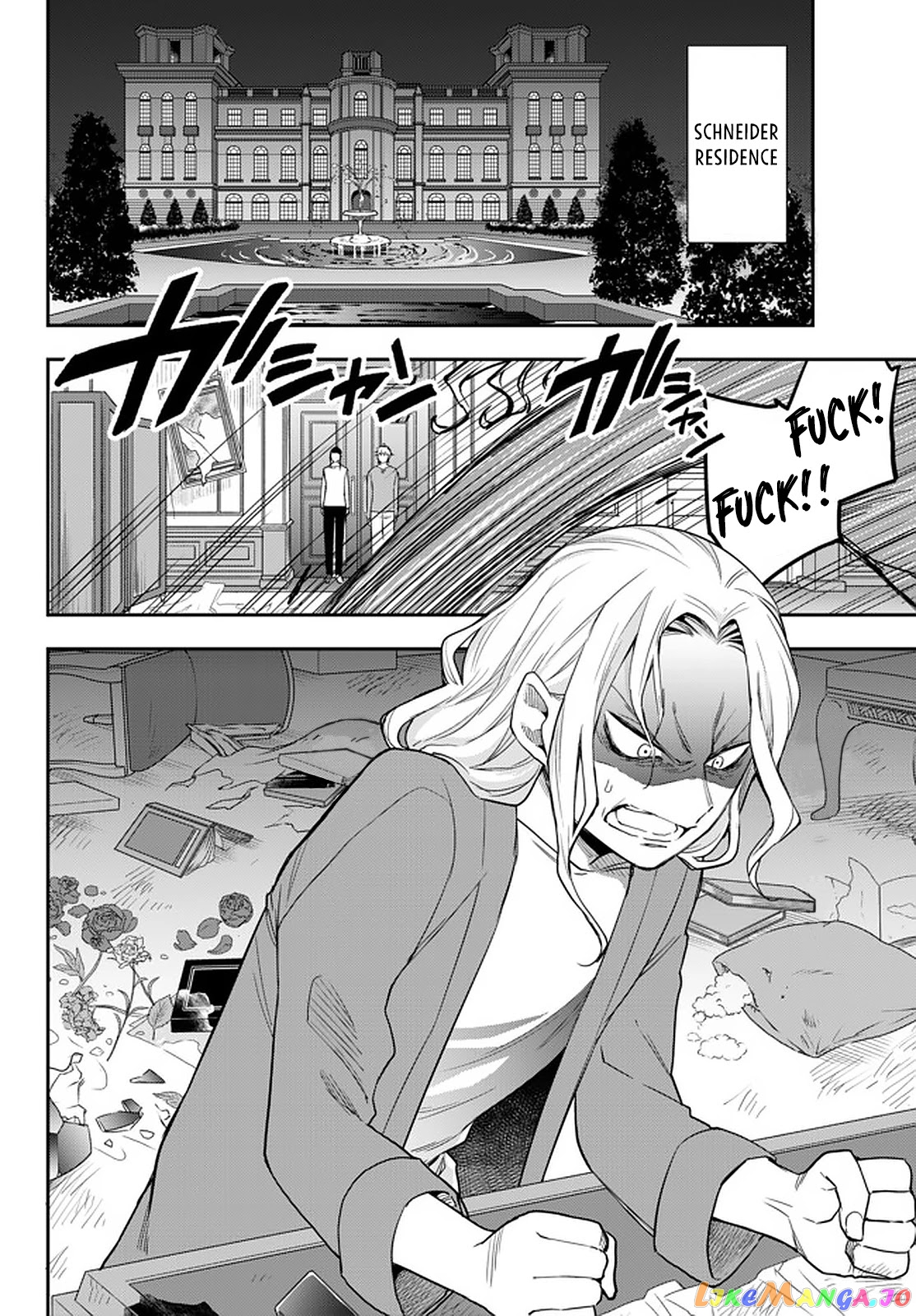 Jitsu Wa Ore, Saikyou Deshita chapter 34 - page 22