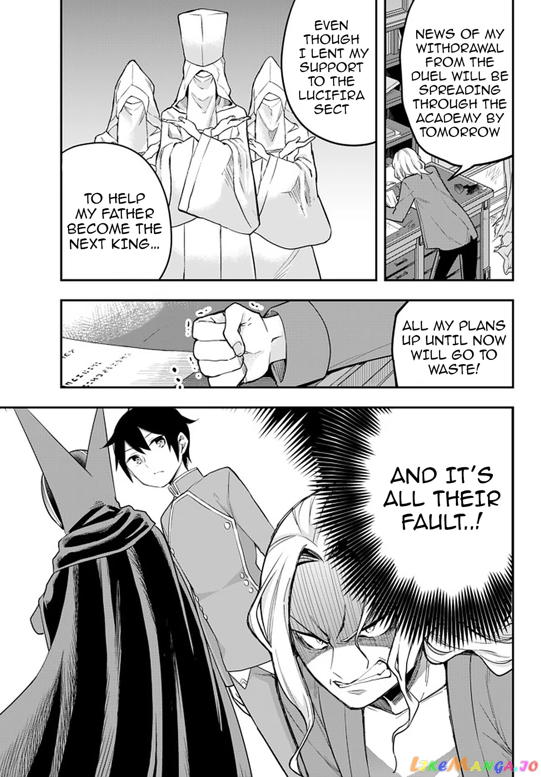 Jitsu Wa Ore, Saikyou Deshita chapter 34 - page 23