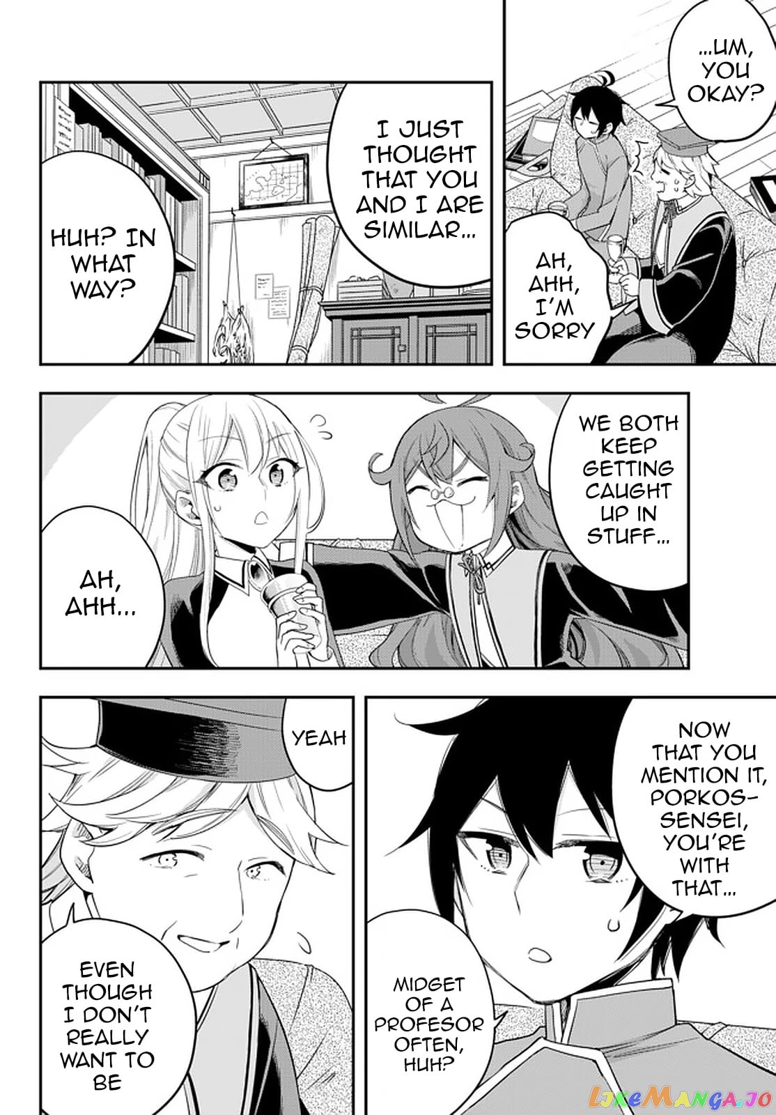Jitsu Wa Ore, Saikyou Deshita chapter 34 - page 4