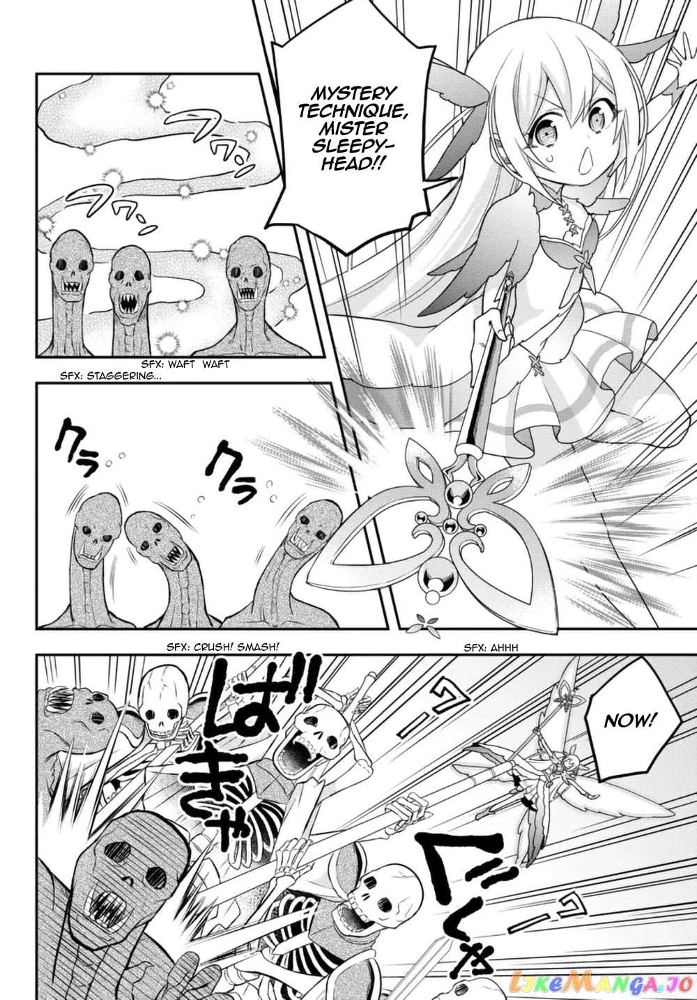 Jitsu Wa Ore, Saikyou Deshita chapter 52 - page 12