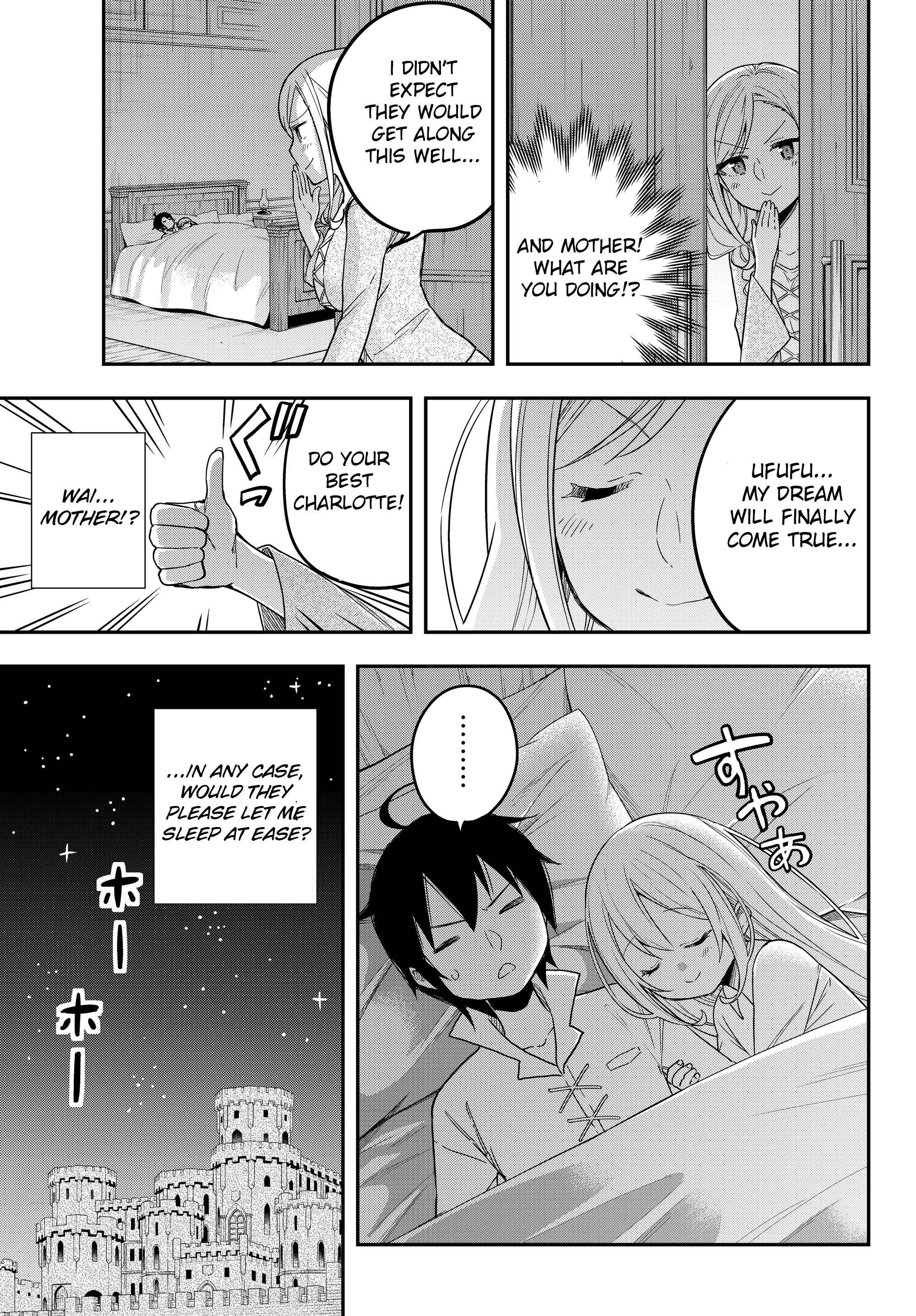Jitsu Wa Ore, Saikyou Deshita chapter 8 - page 13