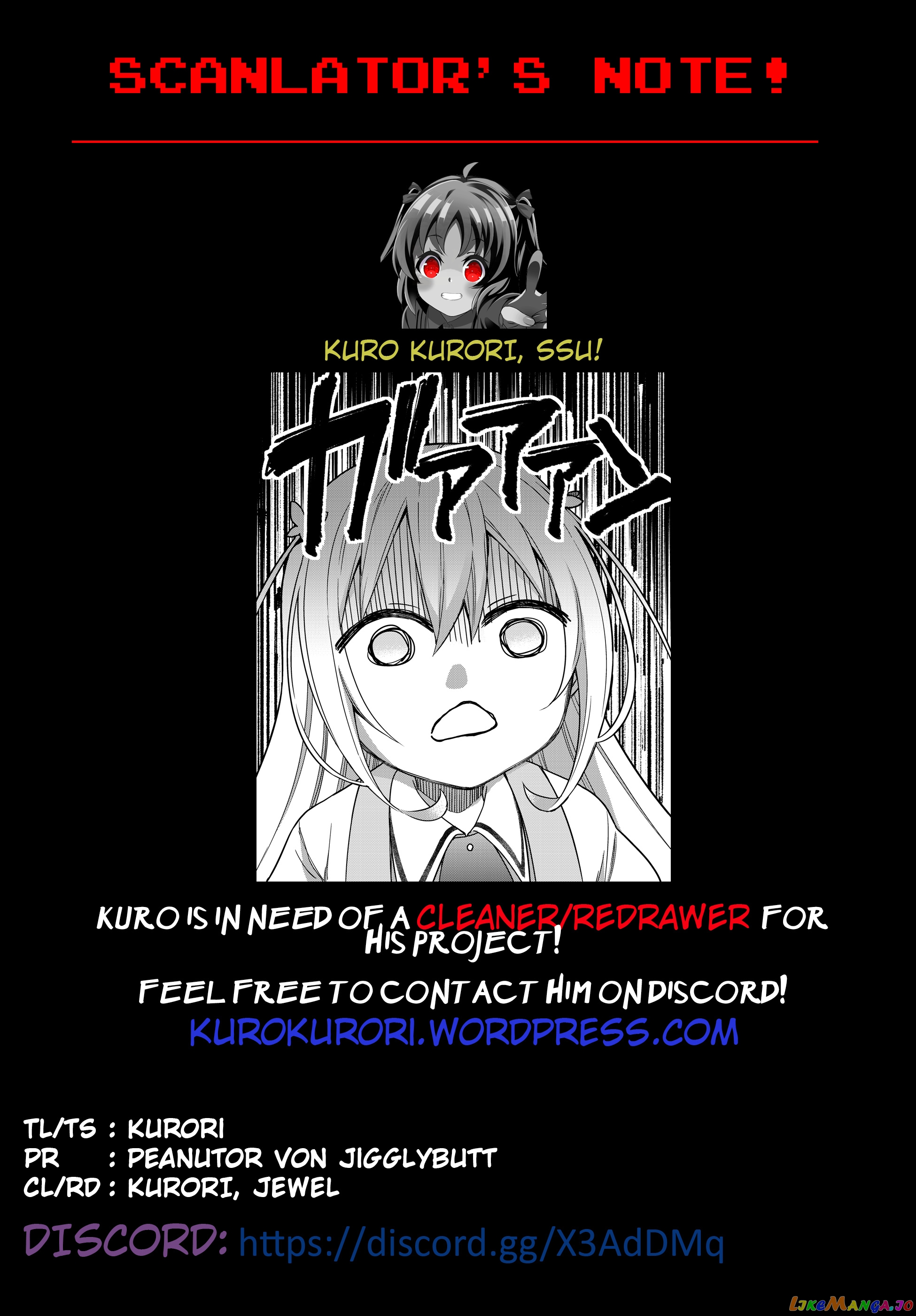 Jitsu Wa Ore, Saikyou Deshita chapter 8 - page 14