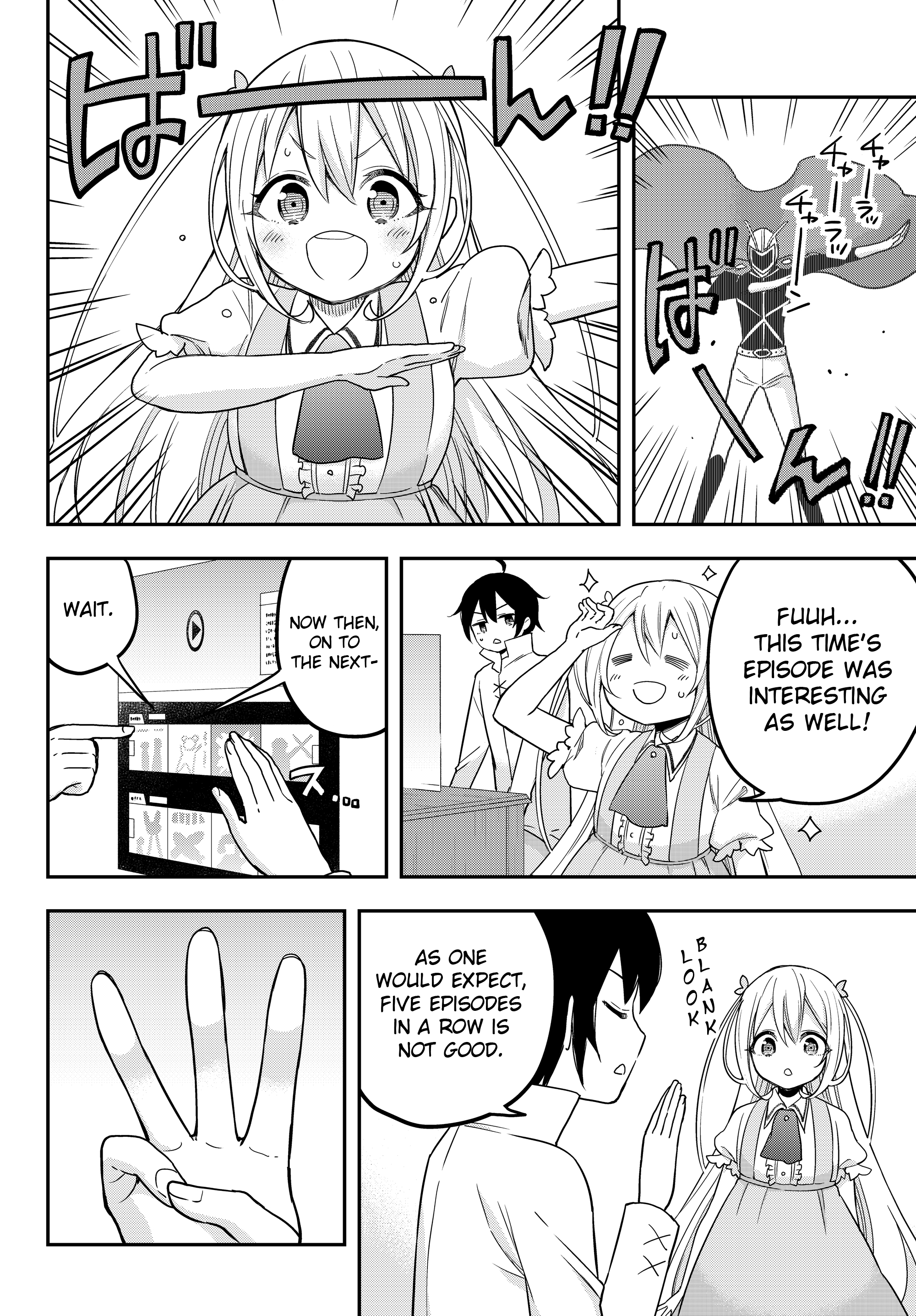 Jitsu Wa Ore, Saikyou Deshita chapter 8 - page 4