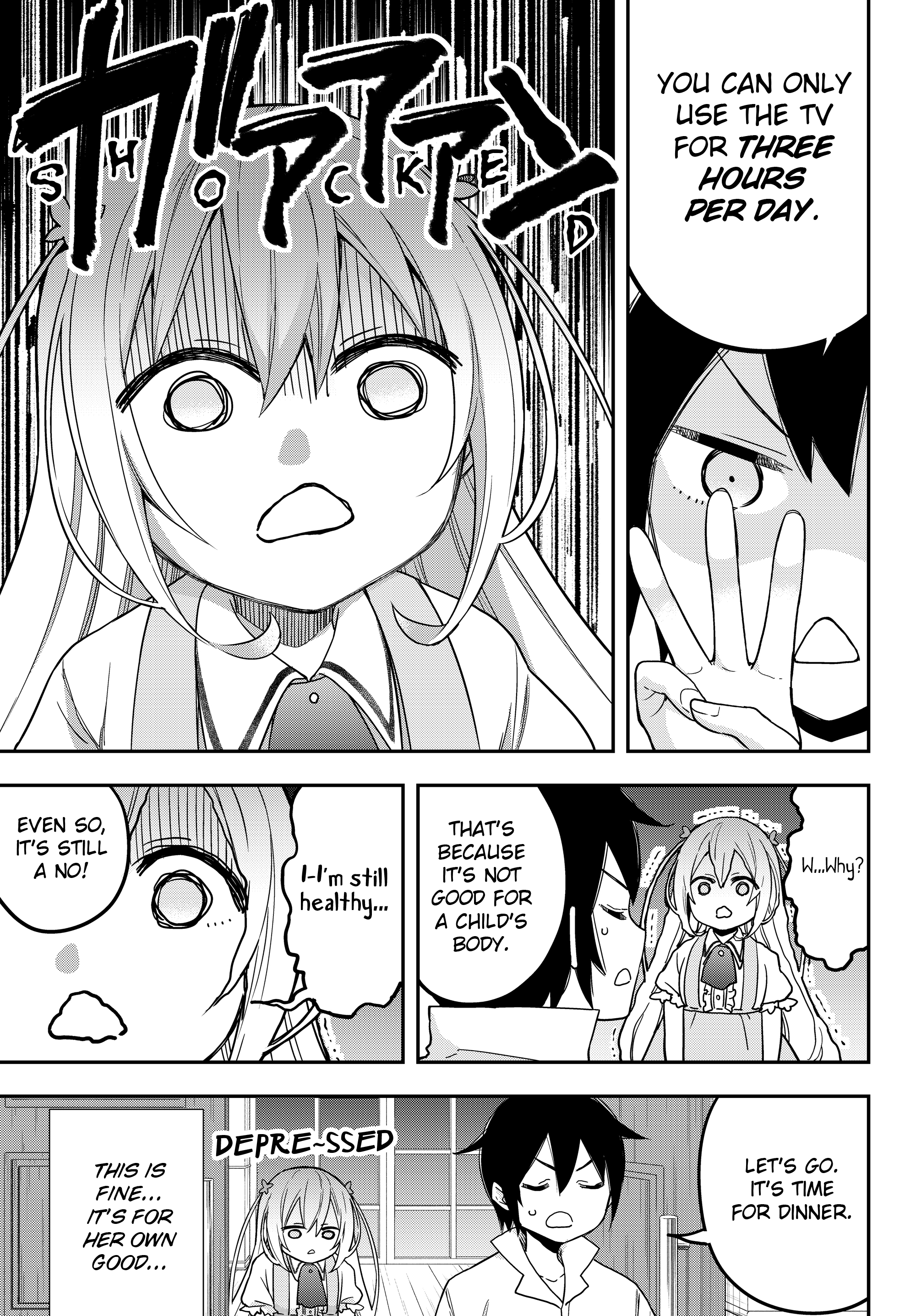 Jitsu Wa Ore, Saikyou Deshita chapter 8 - page 5