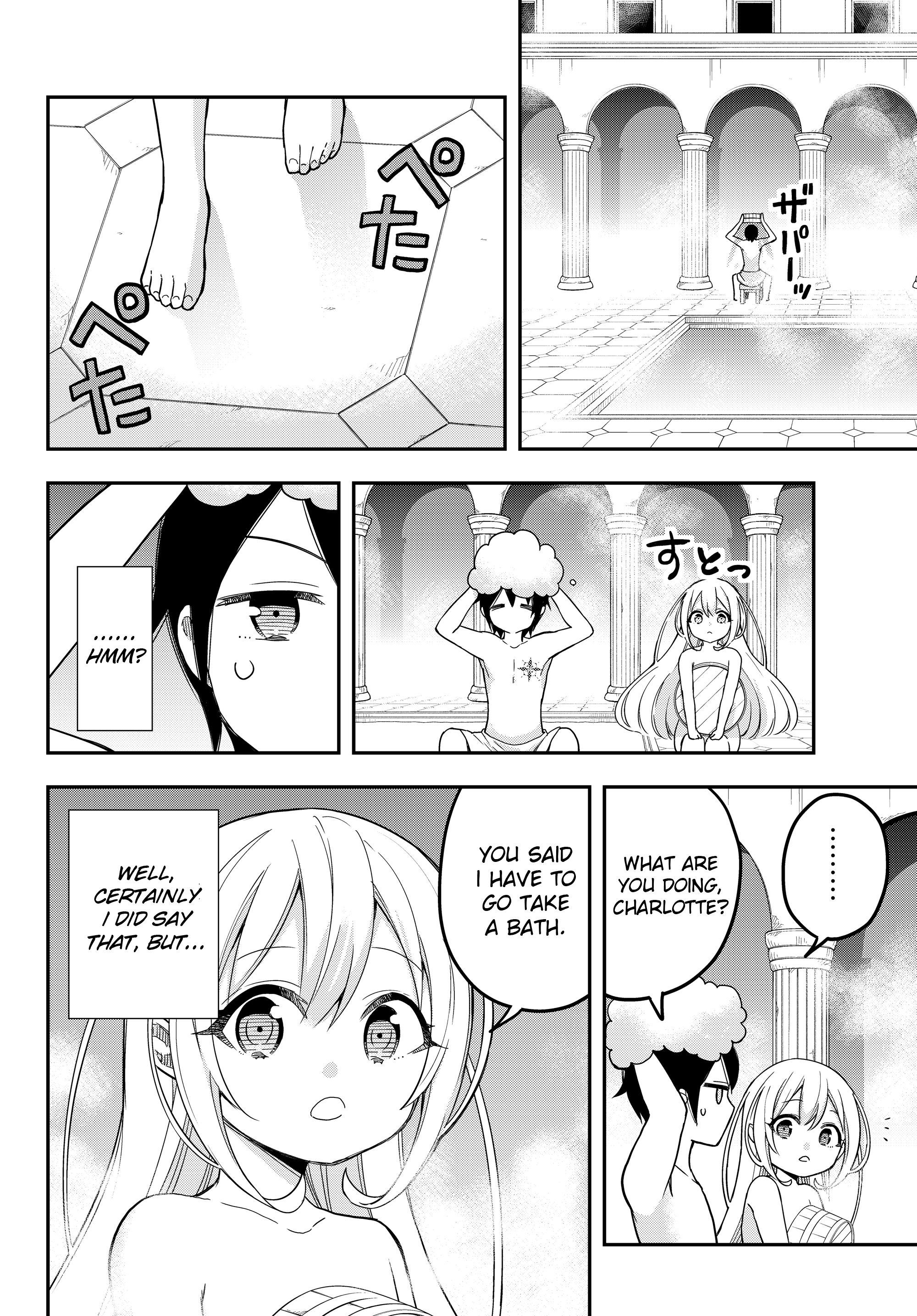 Jitsu Wa Ore, Saikyou Deshita chapter 8 - page 8