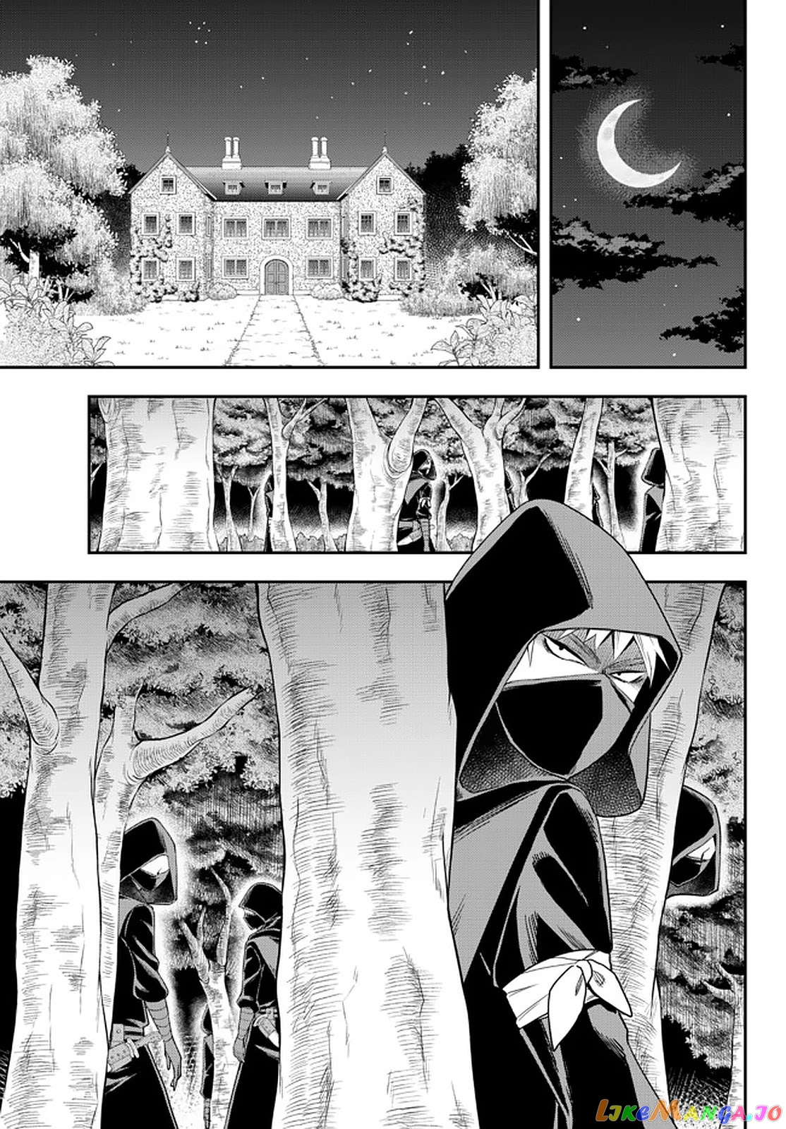 Jitsu Wa Ore, Saikyou Deshita chapter 35 - page 1