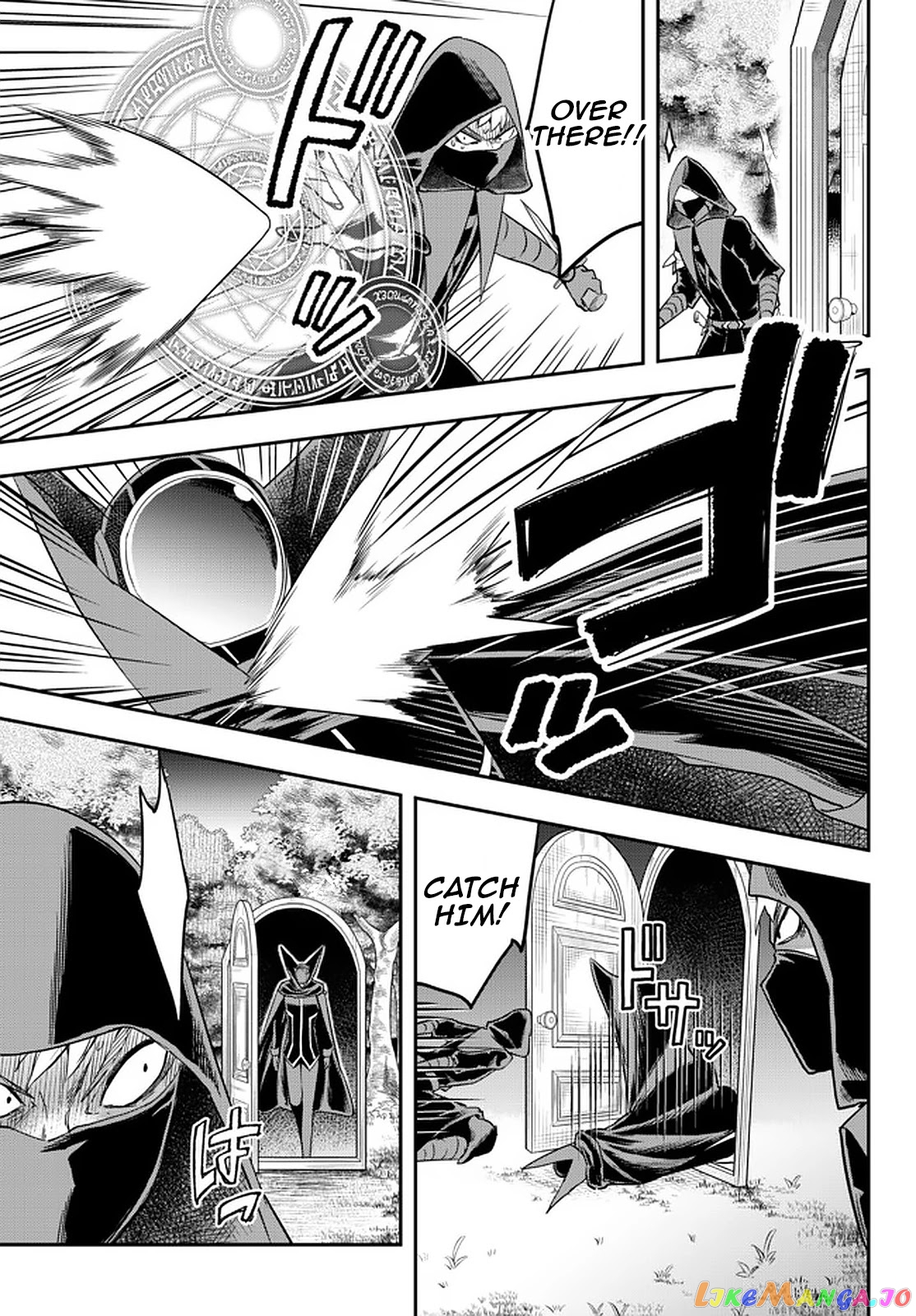 Jitsu Wa Ore, Saikyou Deshita chapter 35 - page 16