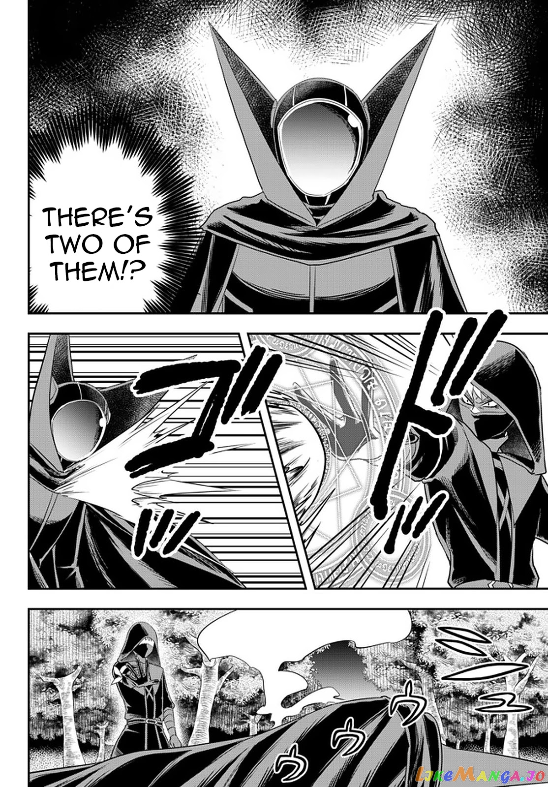 Jitsu Wa Ore, Saikyou Deshita chapter 35 - page 17