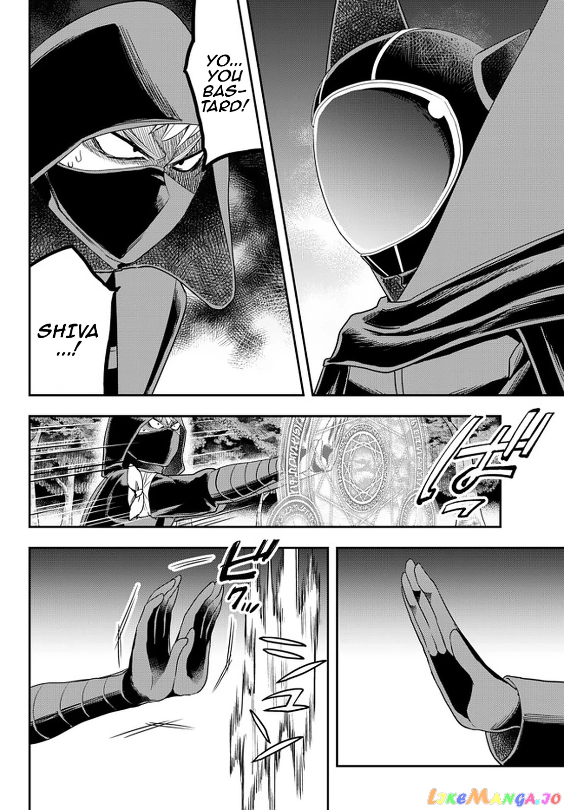 Jitsu Wa Ore, Saikyou Deshita chapter 35 - page 21