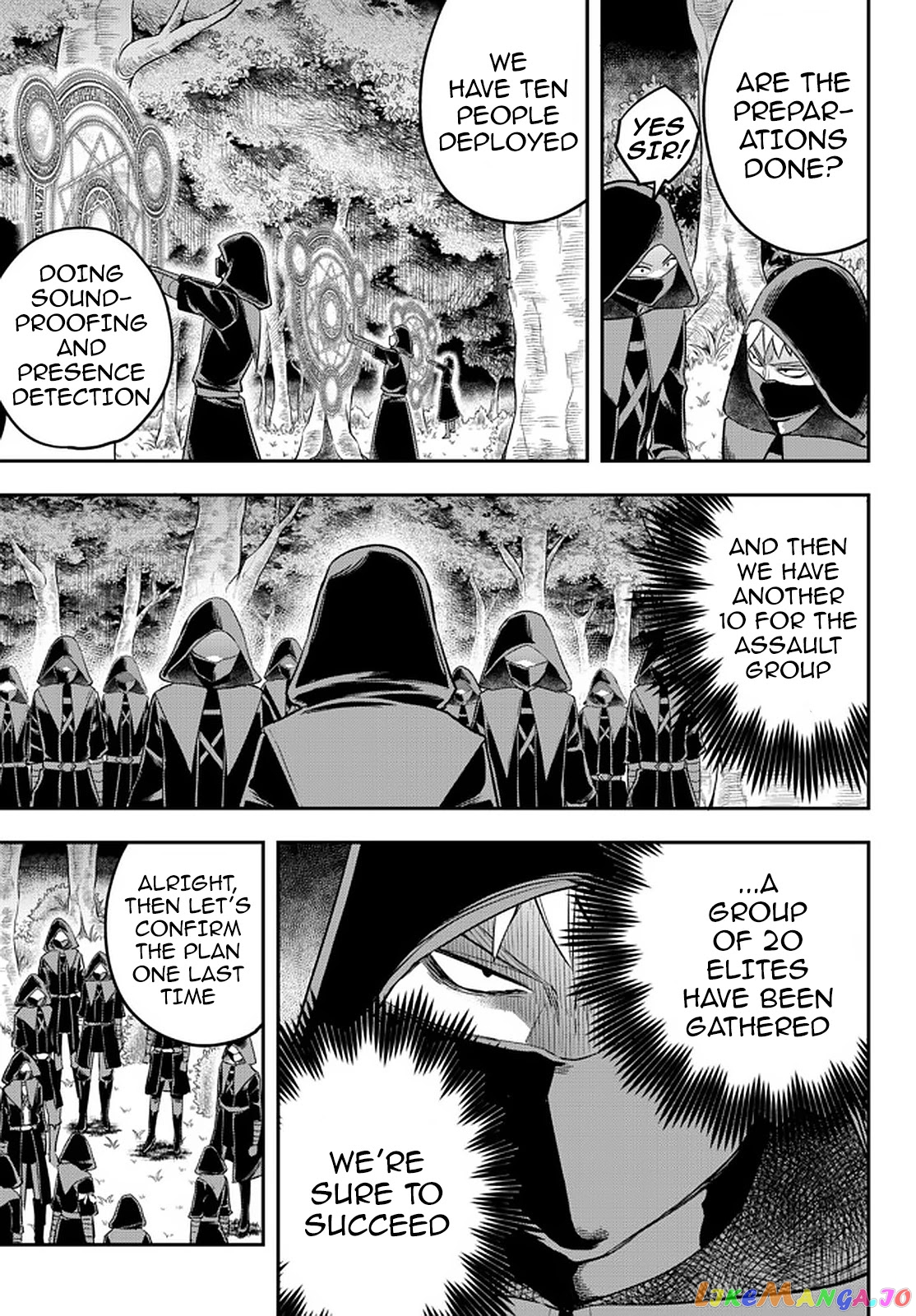 Jitsu Wa Ore, Saikyou Deshita chapter 35 - page 3