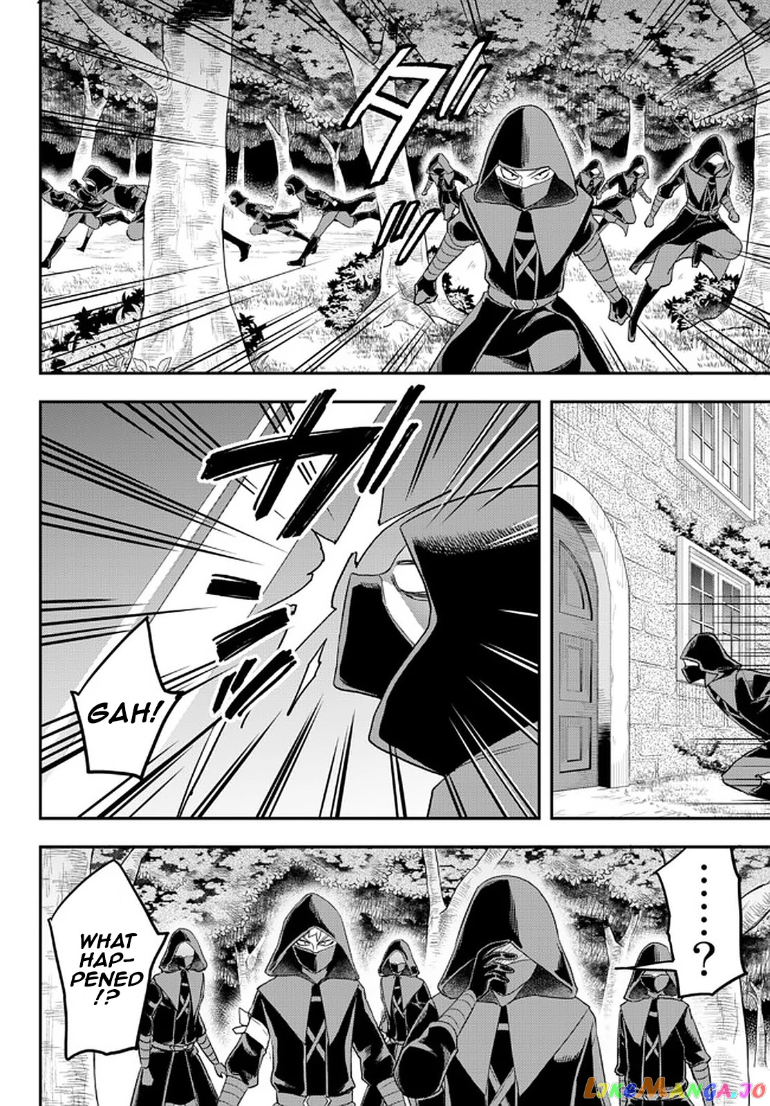 Jitsu Wa Ore, Saikyou Deshita chapter 35 - page 6