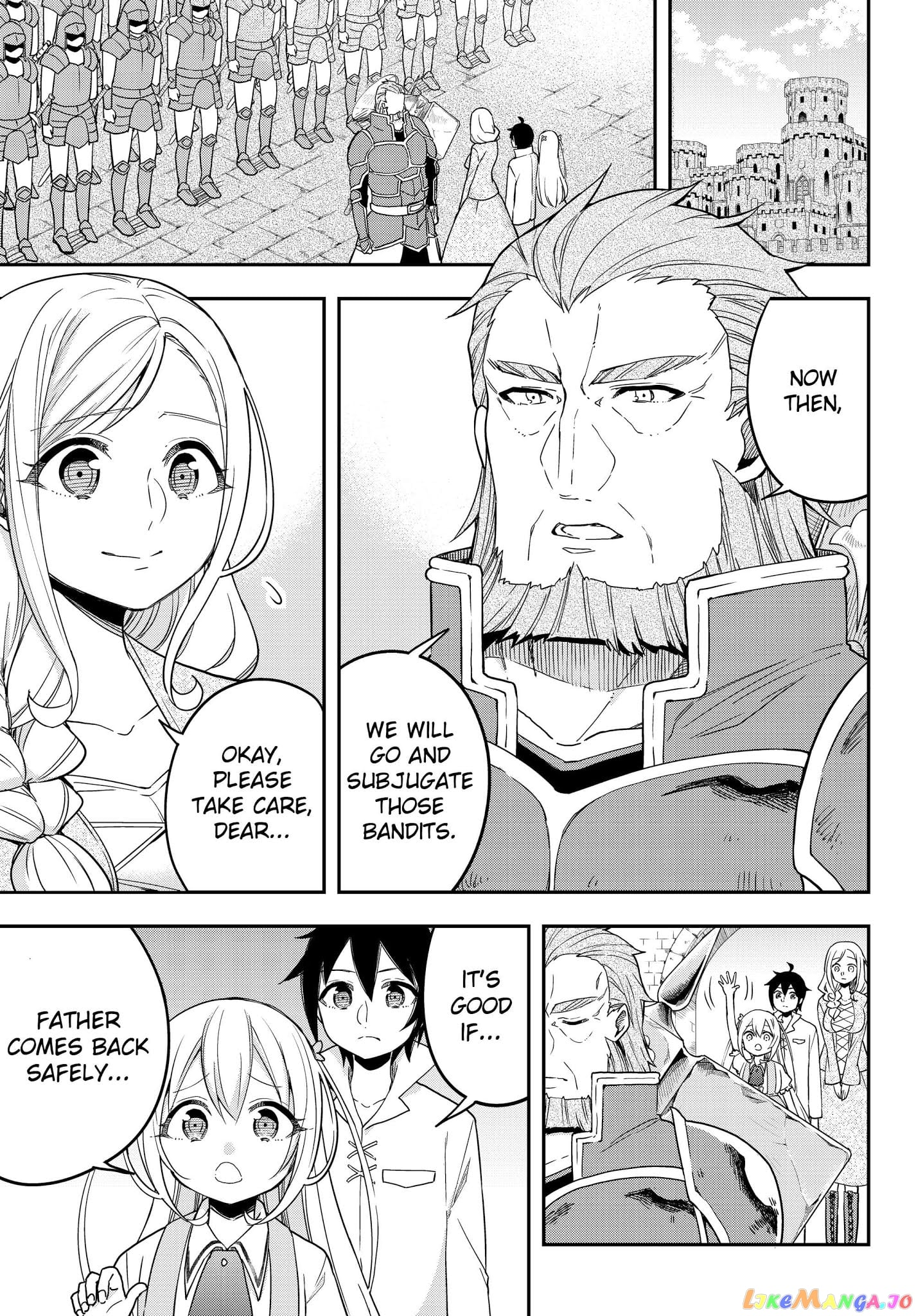 Jitsu Wa Ore, Saikyou Deshita chapter 9 - page 1