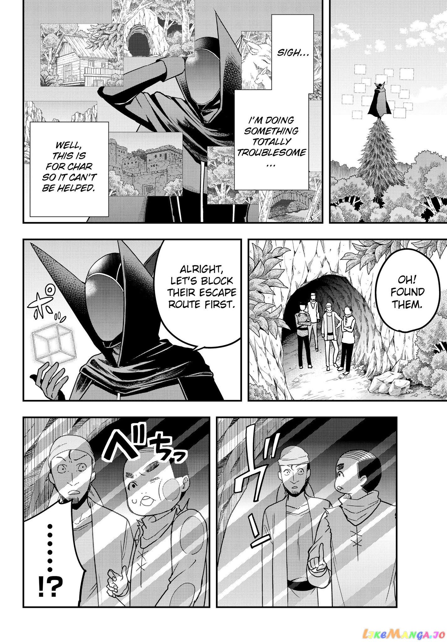 Jitsu Wa Ore, Saikyou Deshita chapter 9 - page 10