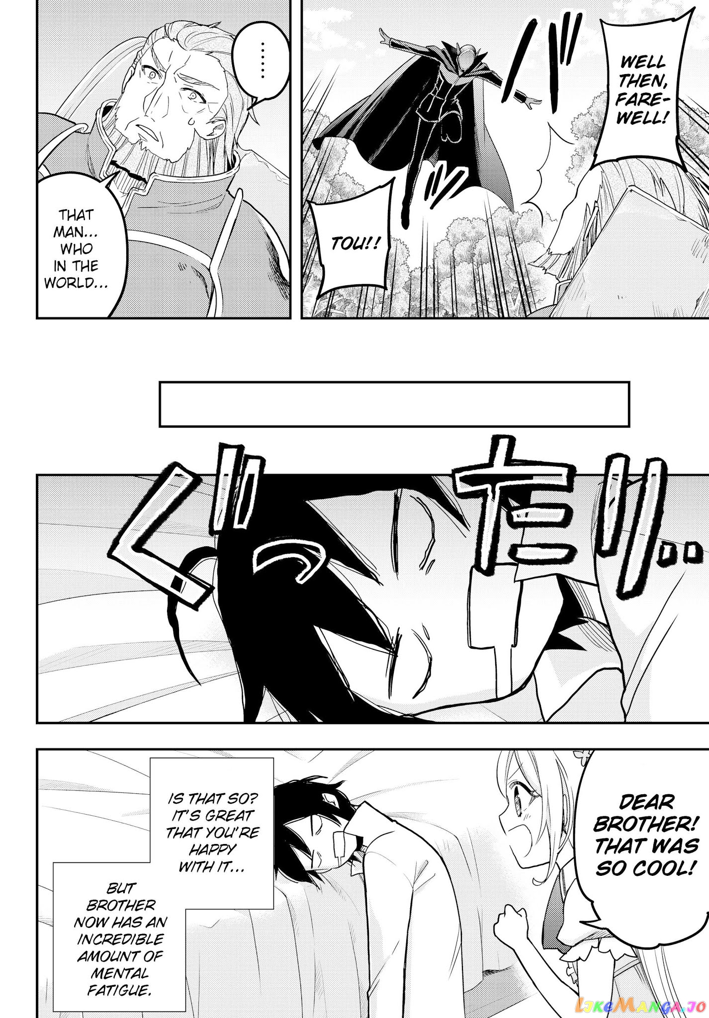 Jitsu Wa Ore, Saikyou Deshita chapter 9 - page 18