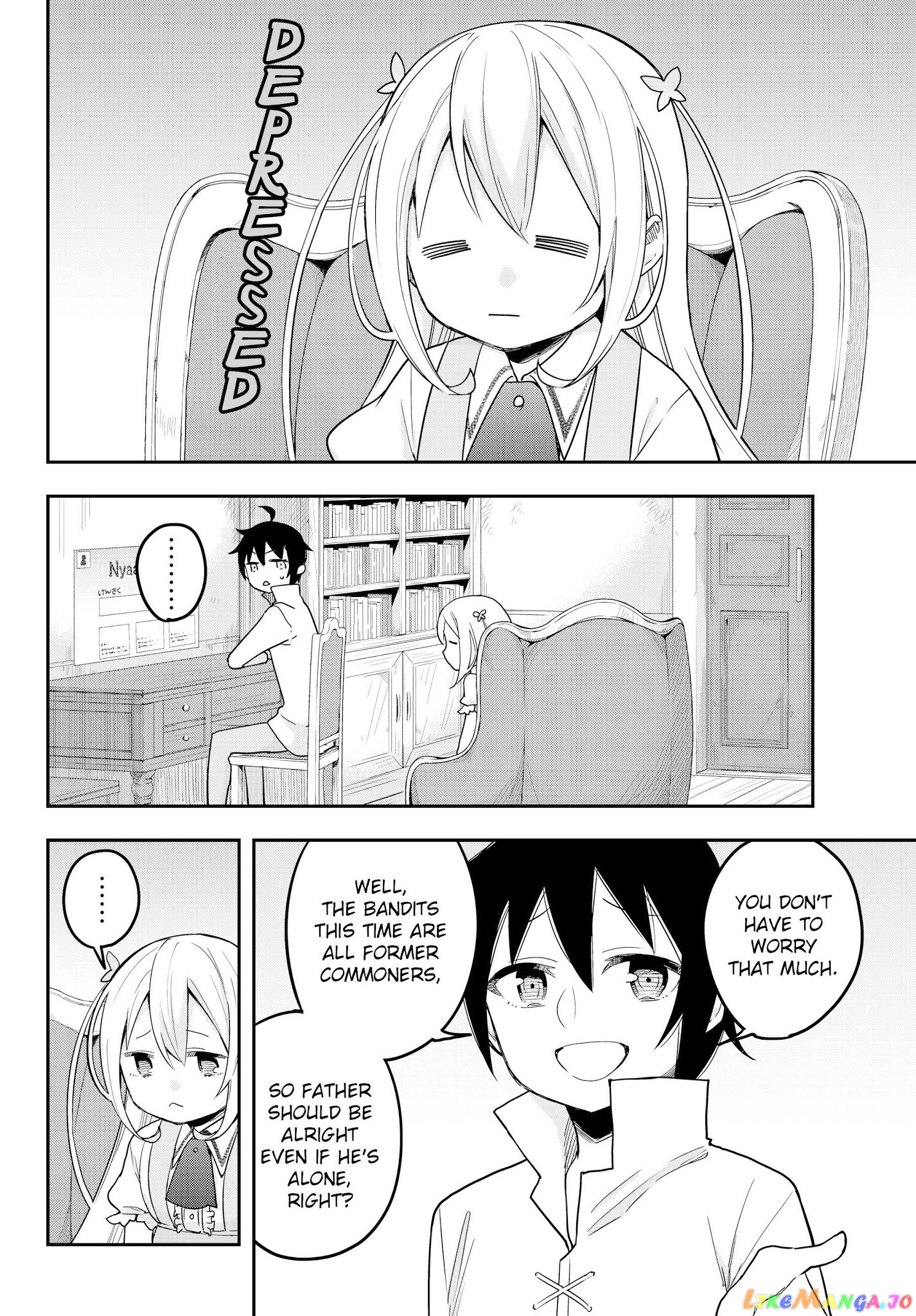 Jitsu Wa Ore, Saikyou Deshita chapter 9 - page 2