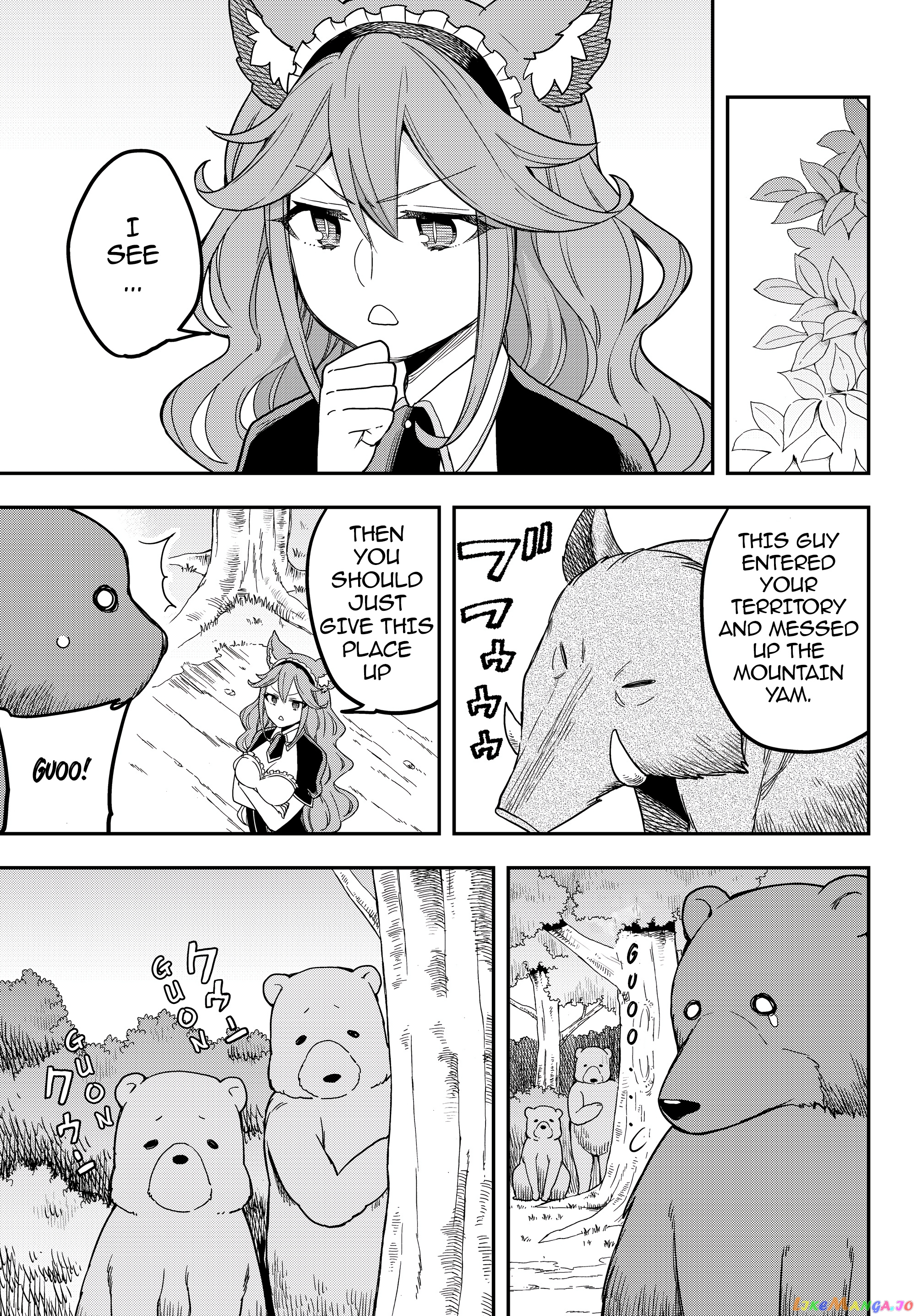 Jitsu Wa Ore, Saikyou Deshita chapter 17.4 - page 3