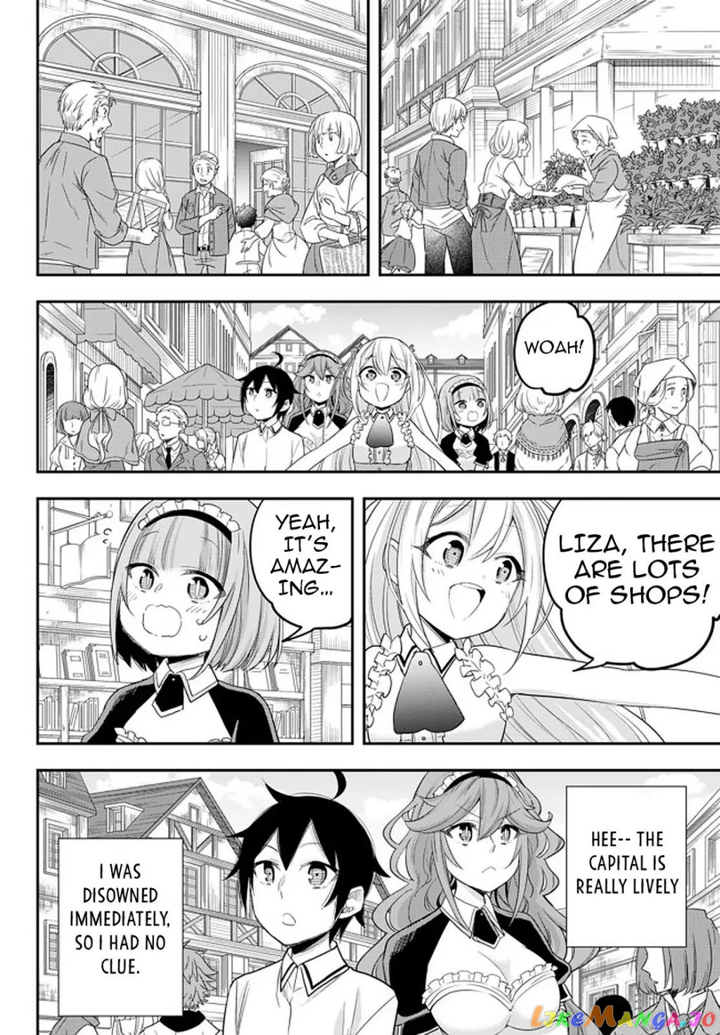 Jitsu Wa Ore, Saikyou Deshita chapter 24.1 - page 15