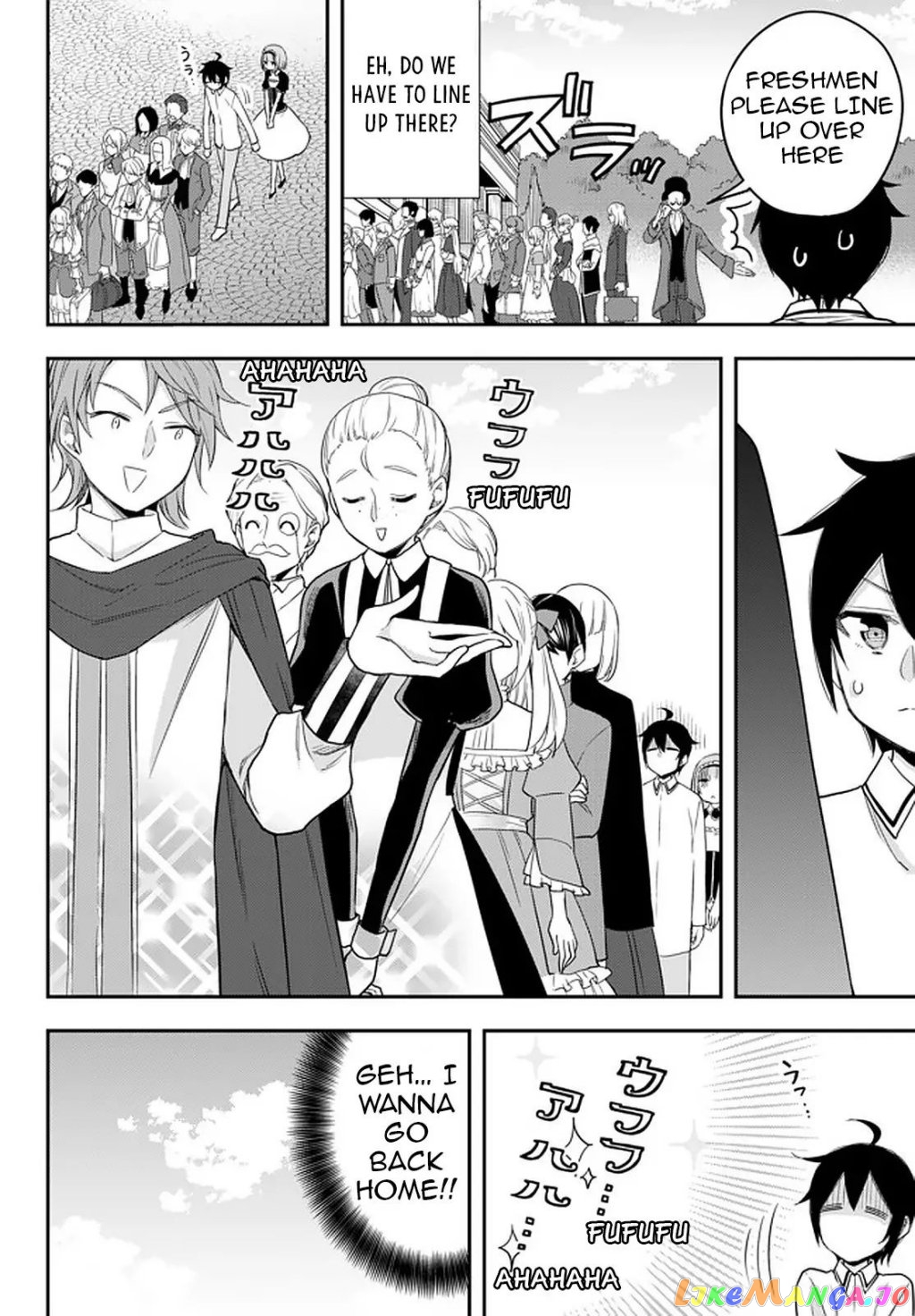Jitsu Wa Ore, Saikyou Deshita chapter 24.1 - page 2