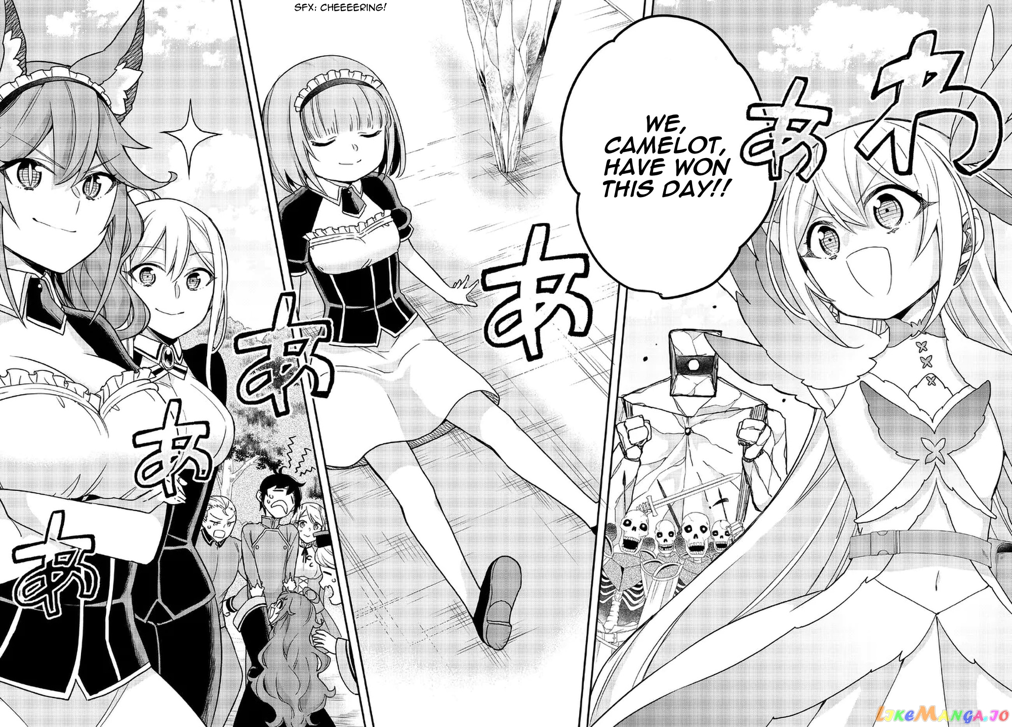 Jitsu Wa Ore, Saikyou Deshita chapter 54 - page 14