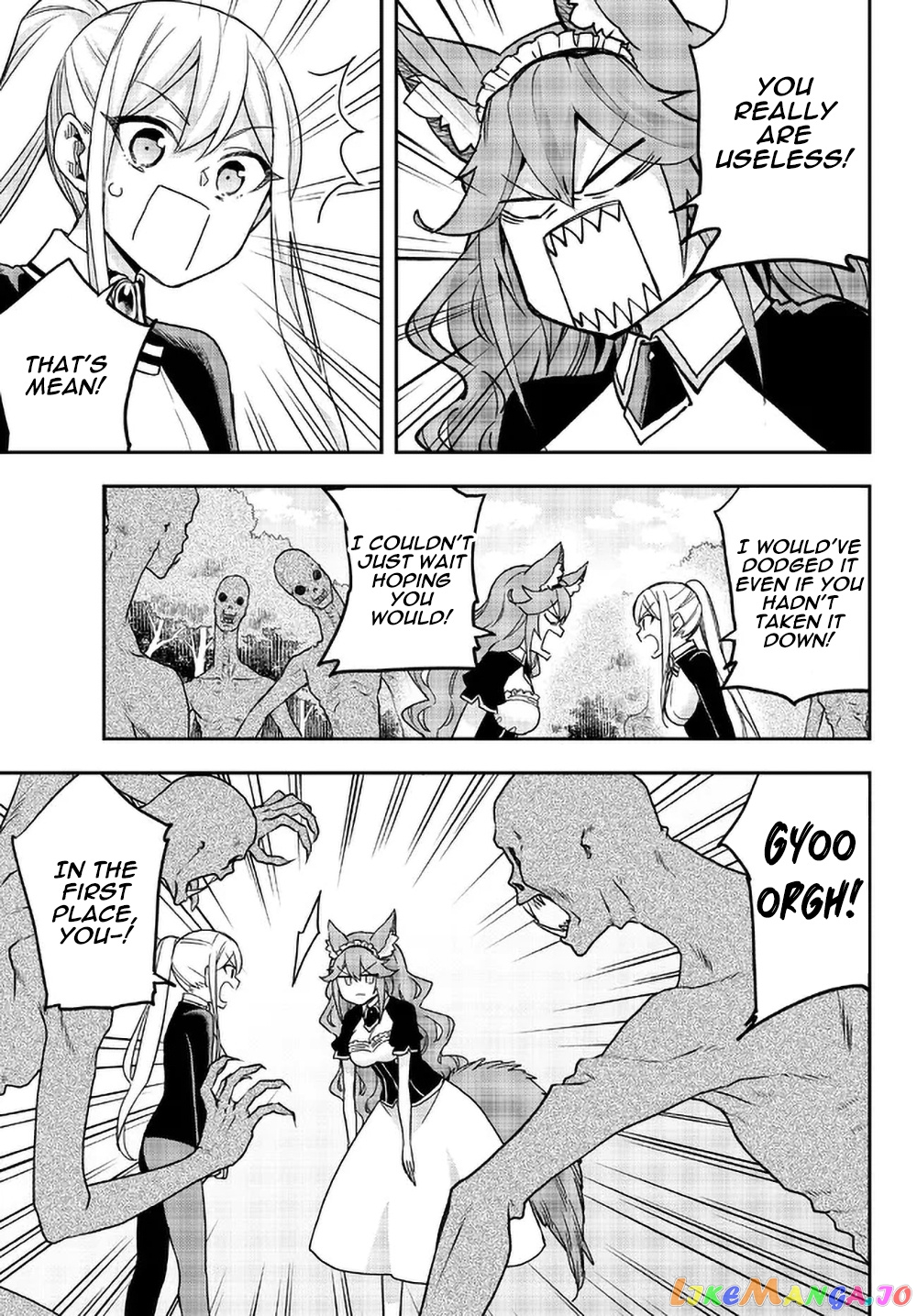 Jitsu Wa Ore, Saikyou Deshita chapter 54 - page 7