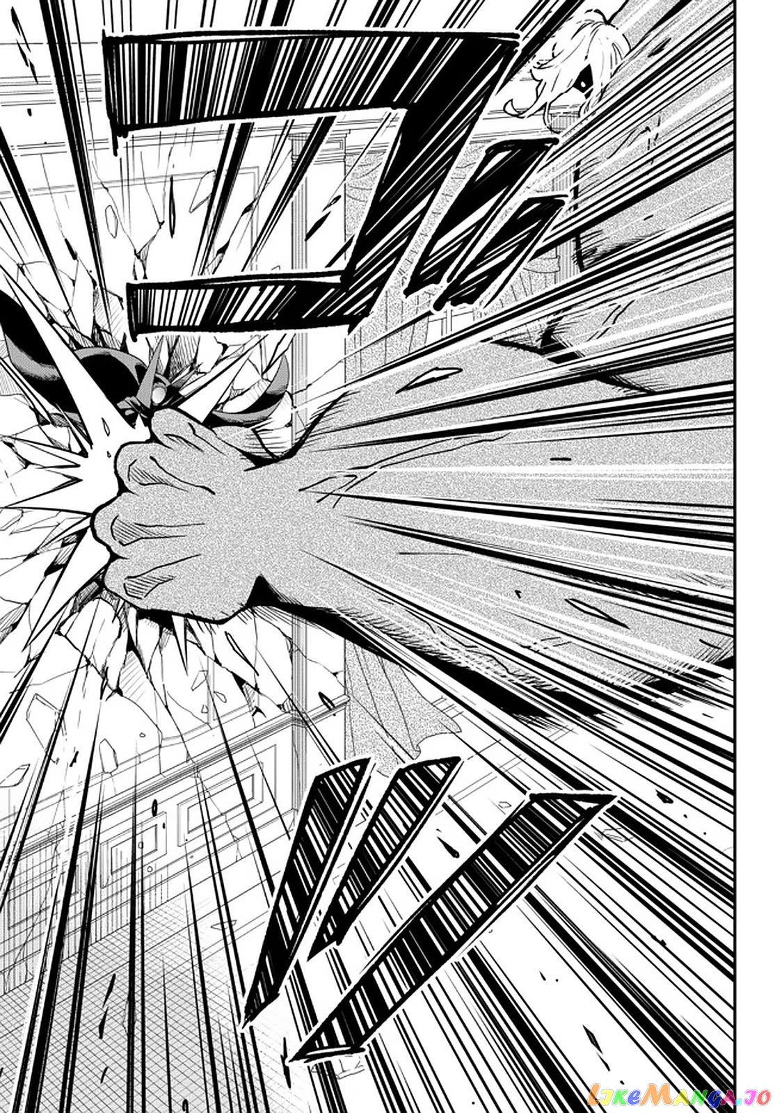 Jitsu Wa Ore, Saikyou Deshita chapter 36 - page 10