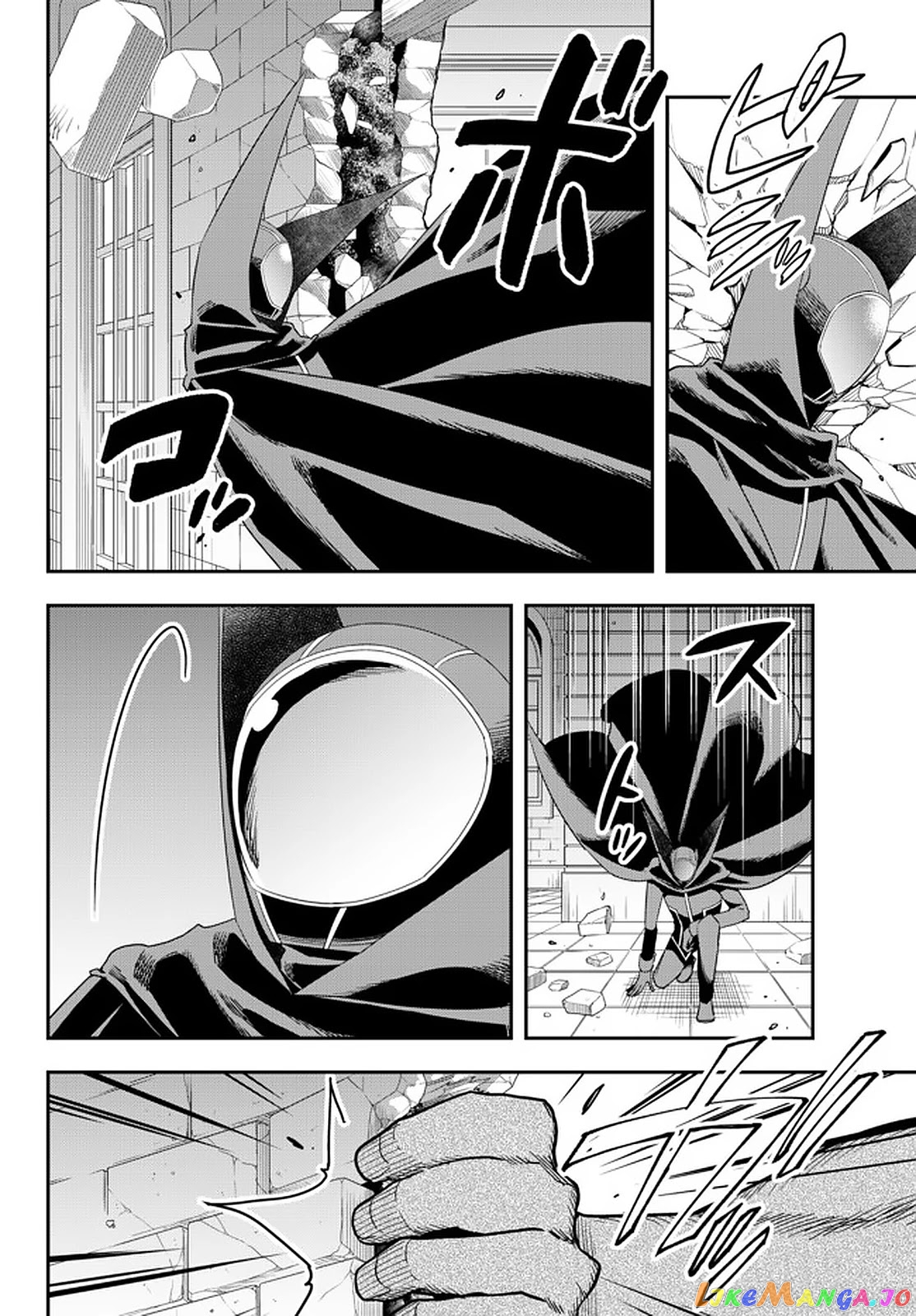 Jitsu Wa Ore, Saikyou Deshita chapter 36 - page 11