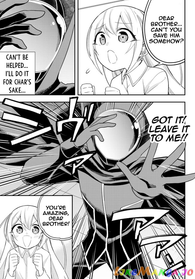Jitsu Wa Ore, Saikyou Deshita chapter 36 - page 16