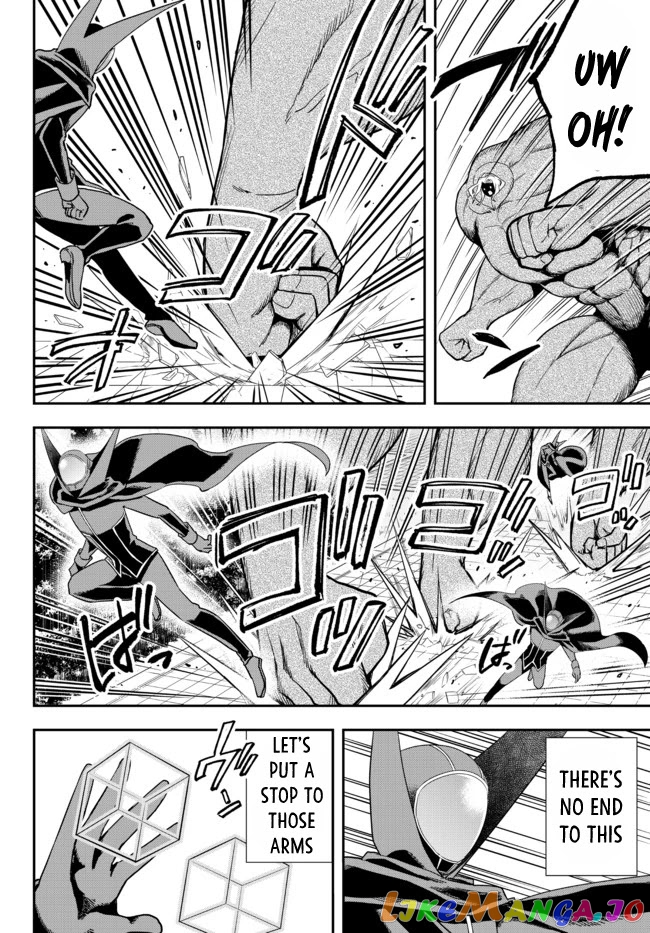 Jitsu Wa Ore, Saikyou Deshita chapter 36 - page 17