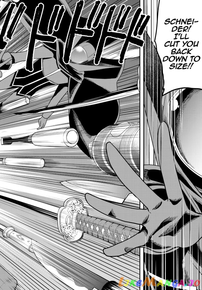 Jitsu Wa Ore, Saikyou Deshita chapter 36 - page 24