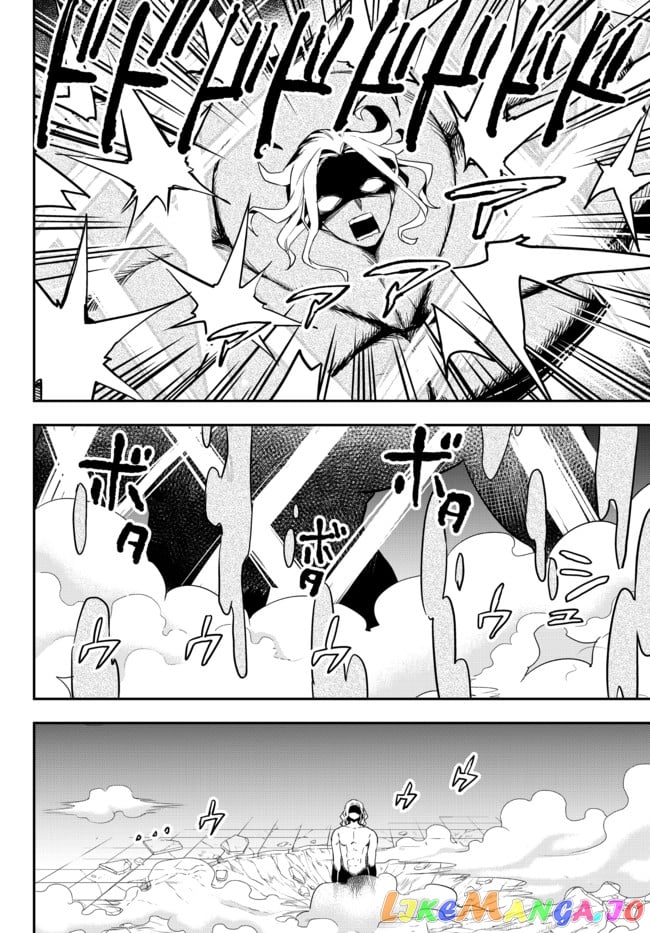 Jitsu Wa Ore, Saikyou Deshita chapter 36 - page 25