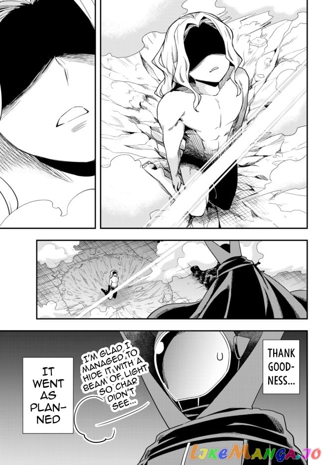 Jitsu Wa Ore, Saikyou Deshita chapter 36 - page 26