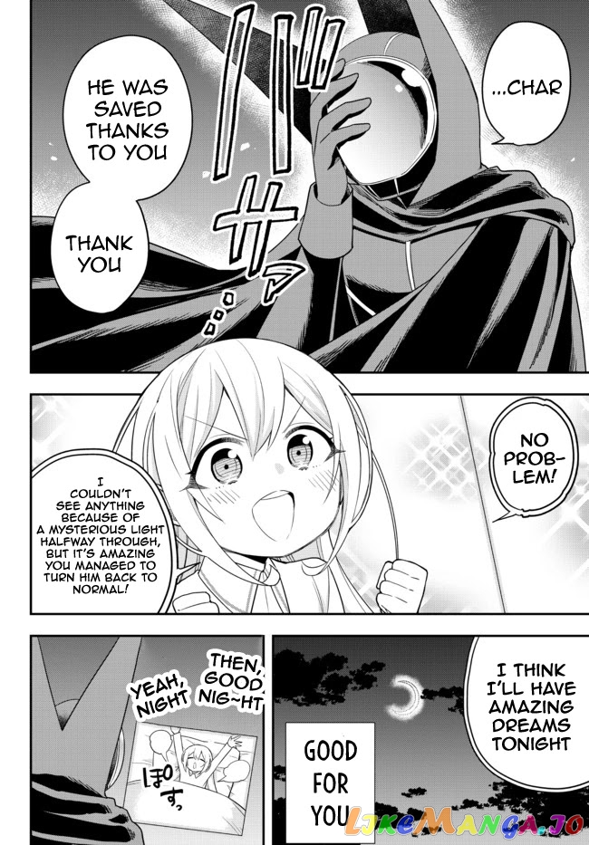 Jitsu Wa Ore, Saikyou Deshita chapter 36 - page 27