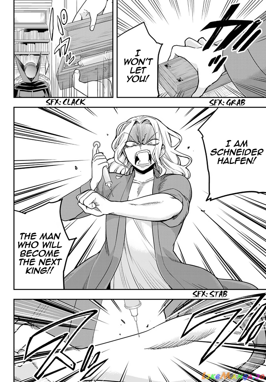 Jitsu Wa Ore, Saikyou Deshita chapter 36 - page 6